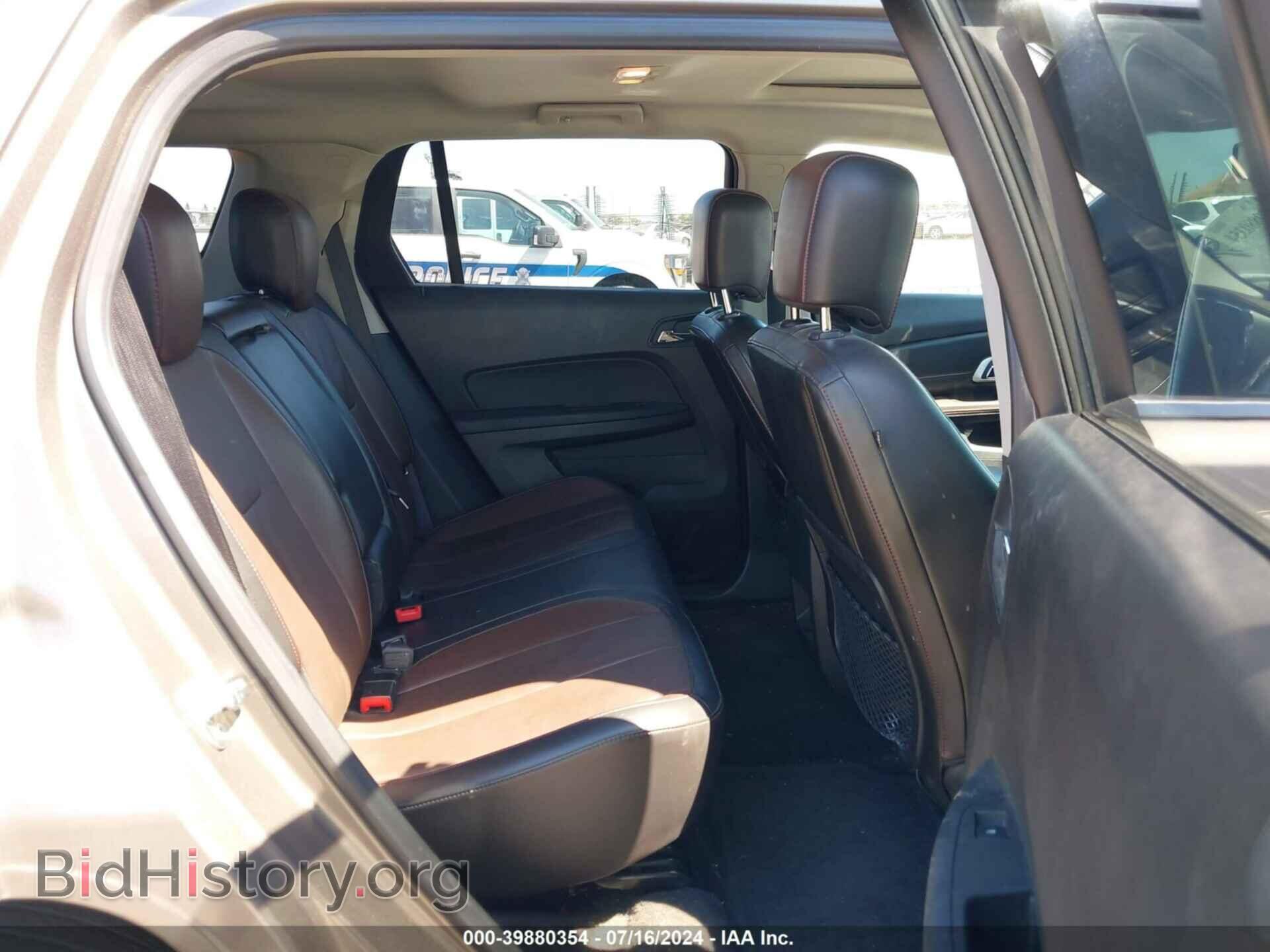 2012 GMC TERRAIN - VIN: 2GKALWEK0C6325787 - Фото 8