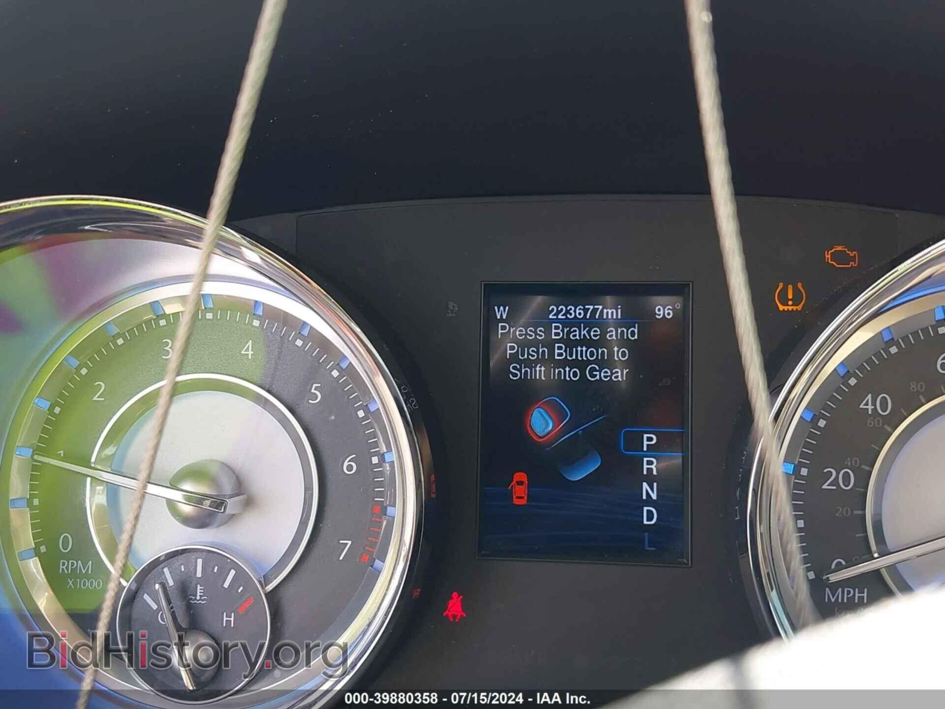 2013 CHRYSLER 300 - VIN: 2C3CCAAG6DH515113 - Фото 7
