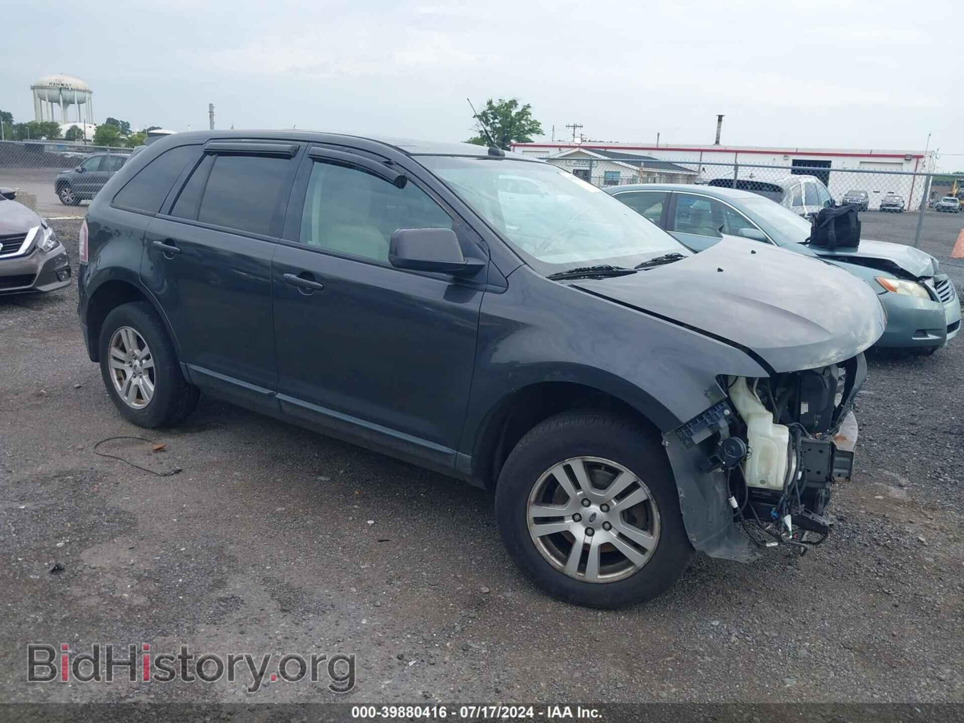 Photo 2FMDK48C27BA83257 - FORD EDGE 2007