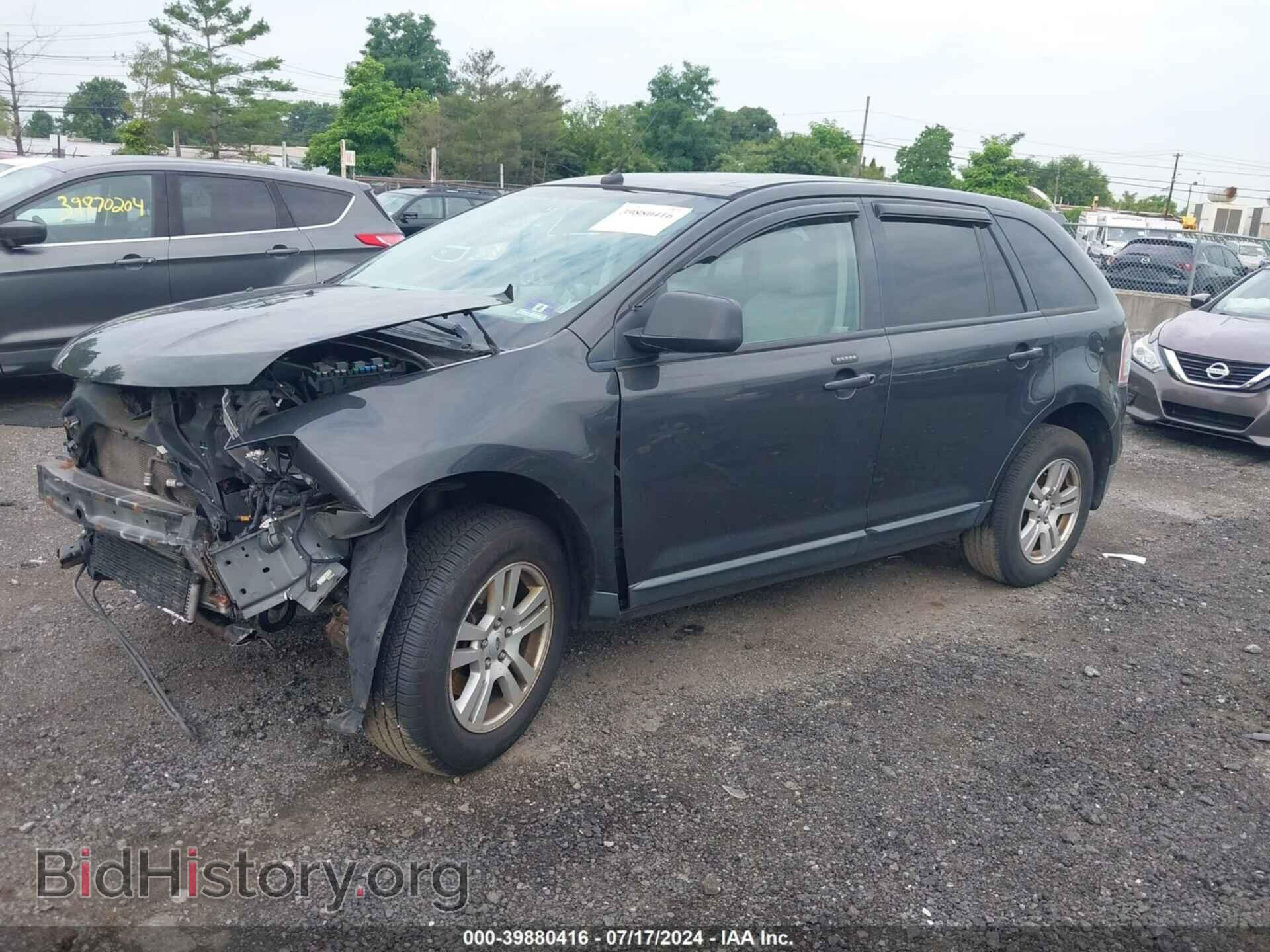 2007 FORD EDGE - VIN: 2FMDK48C27BA83257 - Фото 2