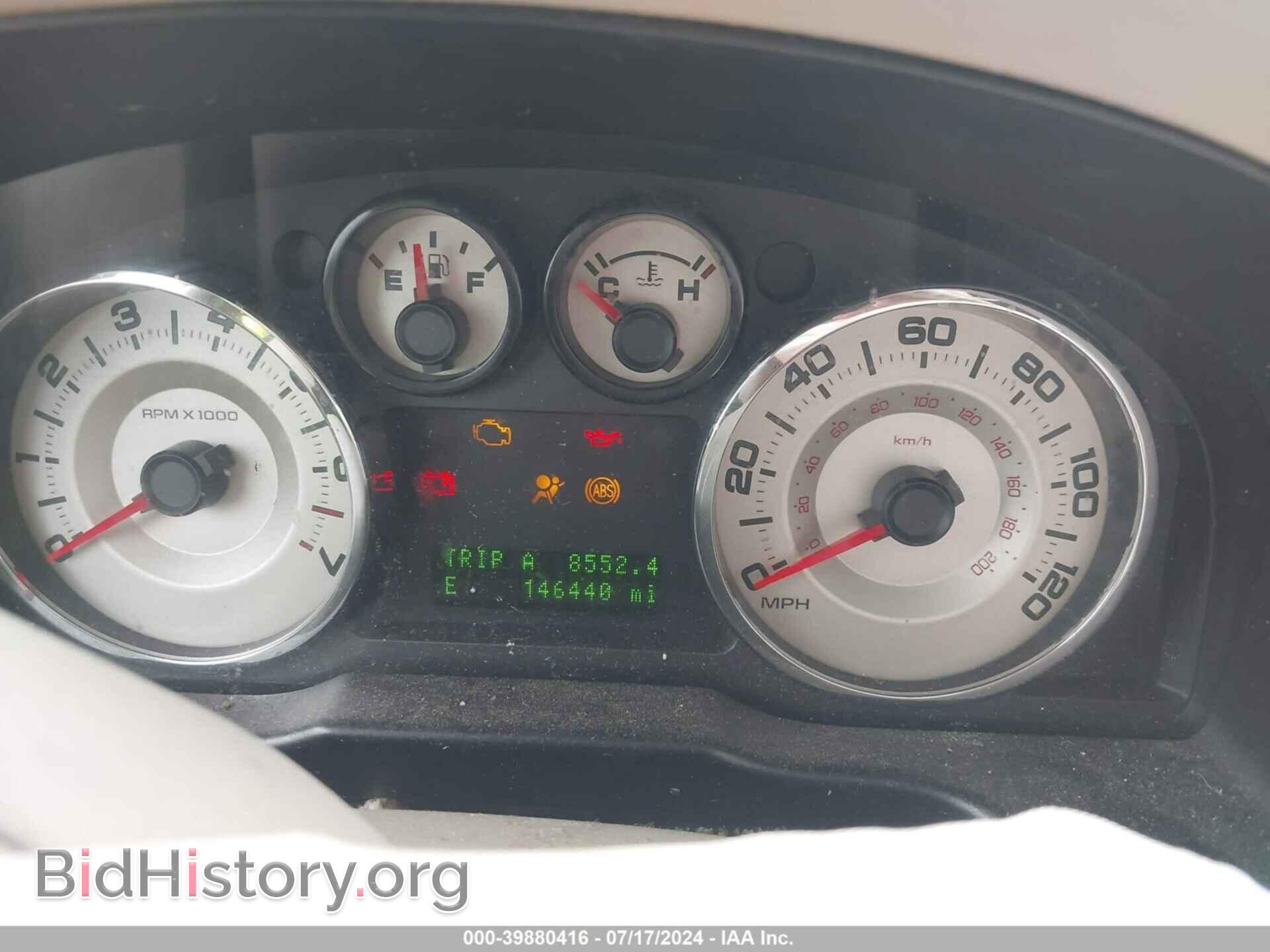 2007 FORD EDGE - VIN: 2FMDK48C27BA83257 - Фото 7
