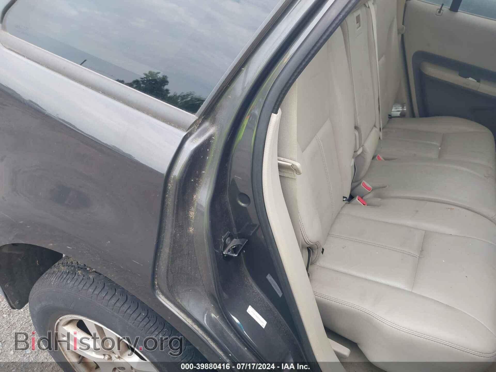 2007 FORD EDGE - VIN: 2FMDK48C27BA83257 - Фото 8