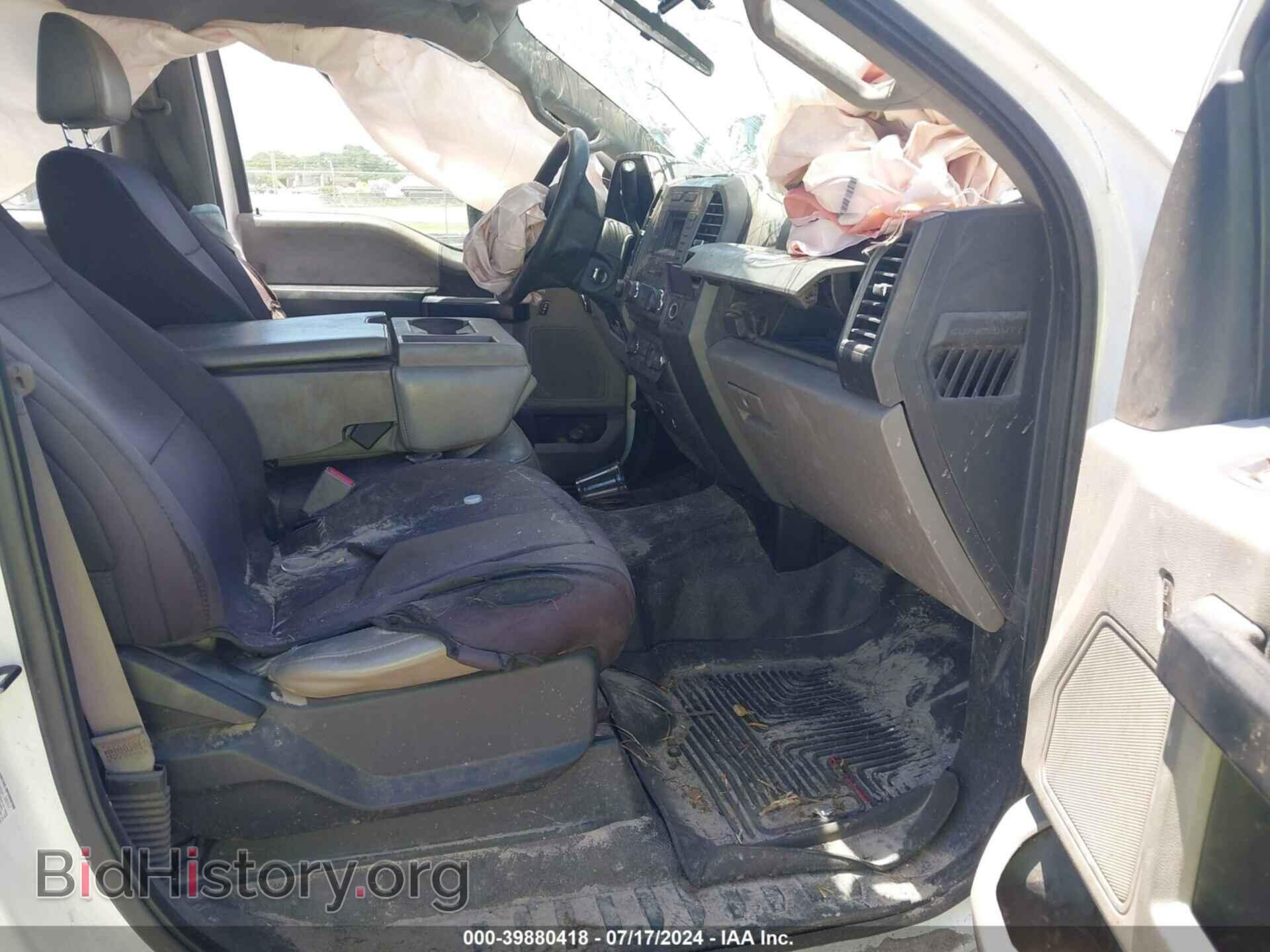2017 FORD F-350 CHASSIS - VIN: 1FD8W3HT2HEE24131 - Фото 6