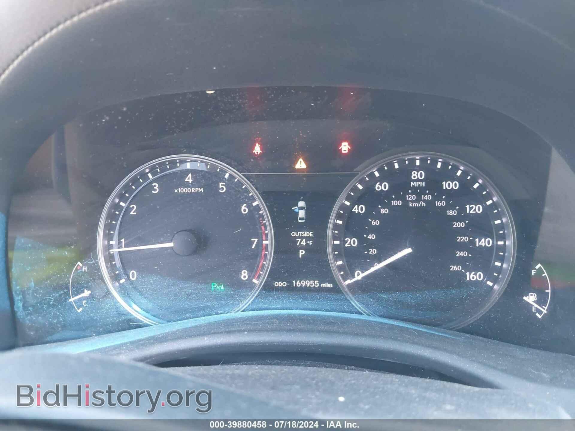 2013 LEXUS GS 350 - VIN: JTHBE1BL8D5017112 - Photo 7