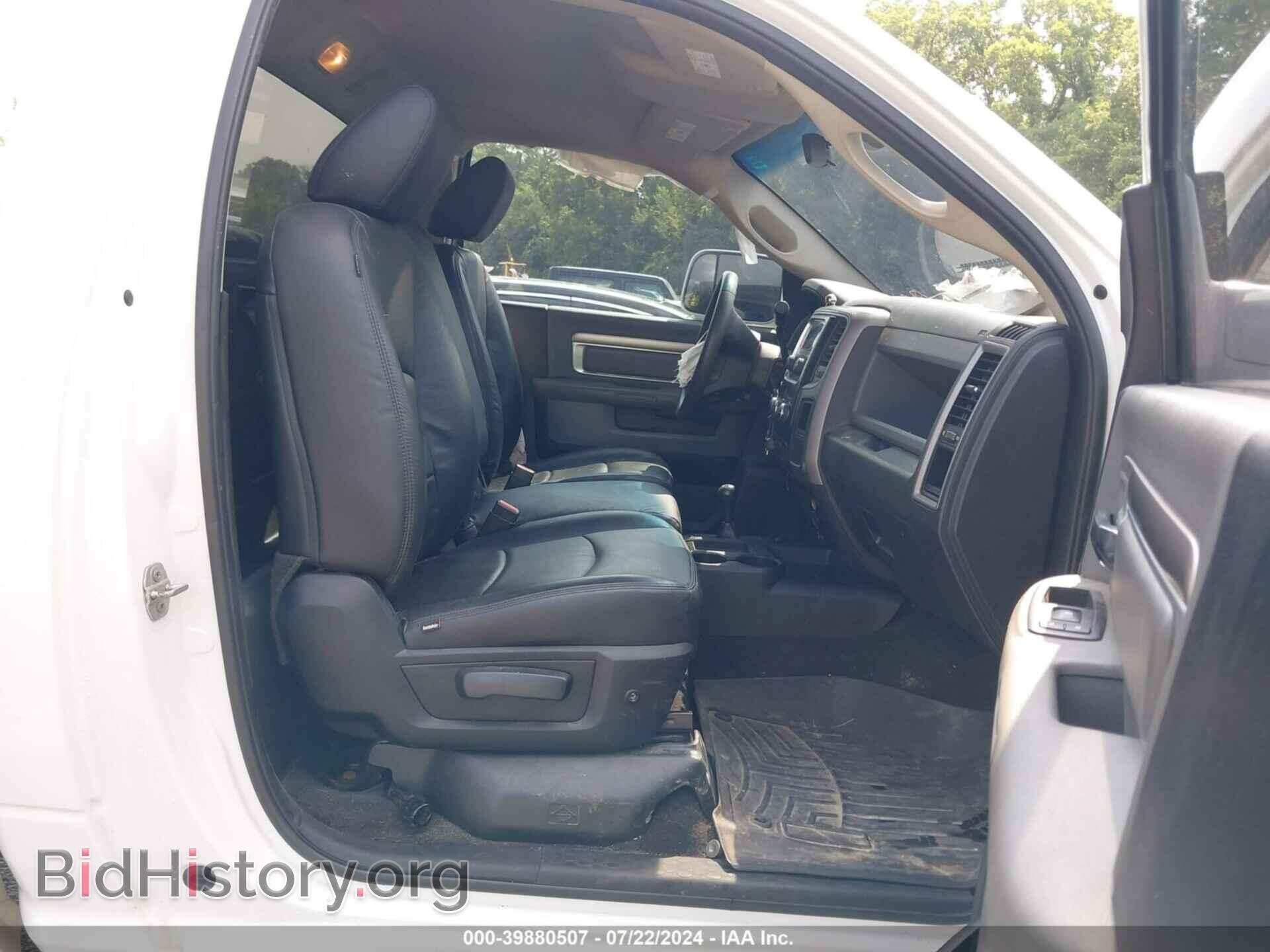 2015 RAM 2500 - VIN: 3C6MR5AL2FG615707 - Фото 5