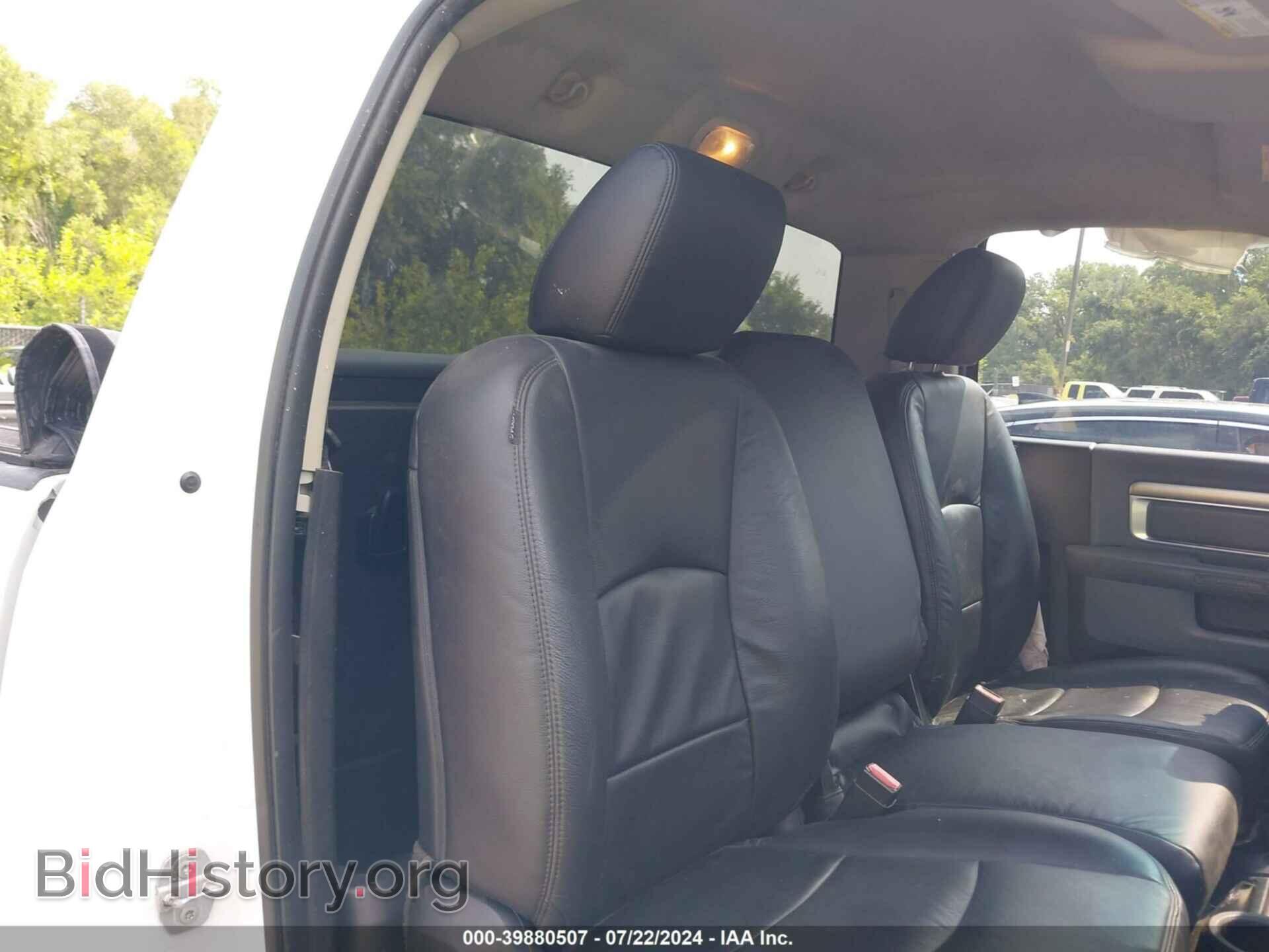 2015 RAM 2500 - VIN: 3C6MR5AL2FG615707 - Фото 8