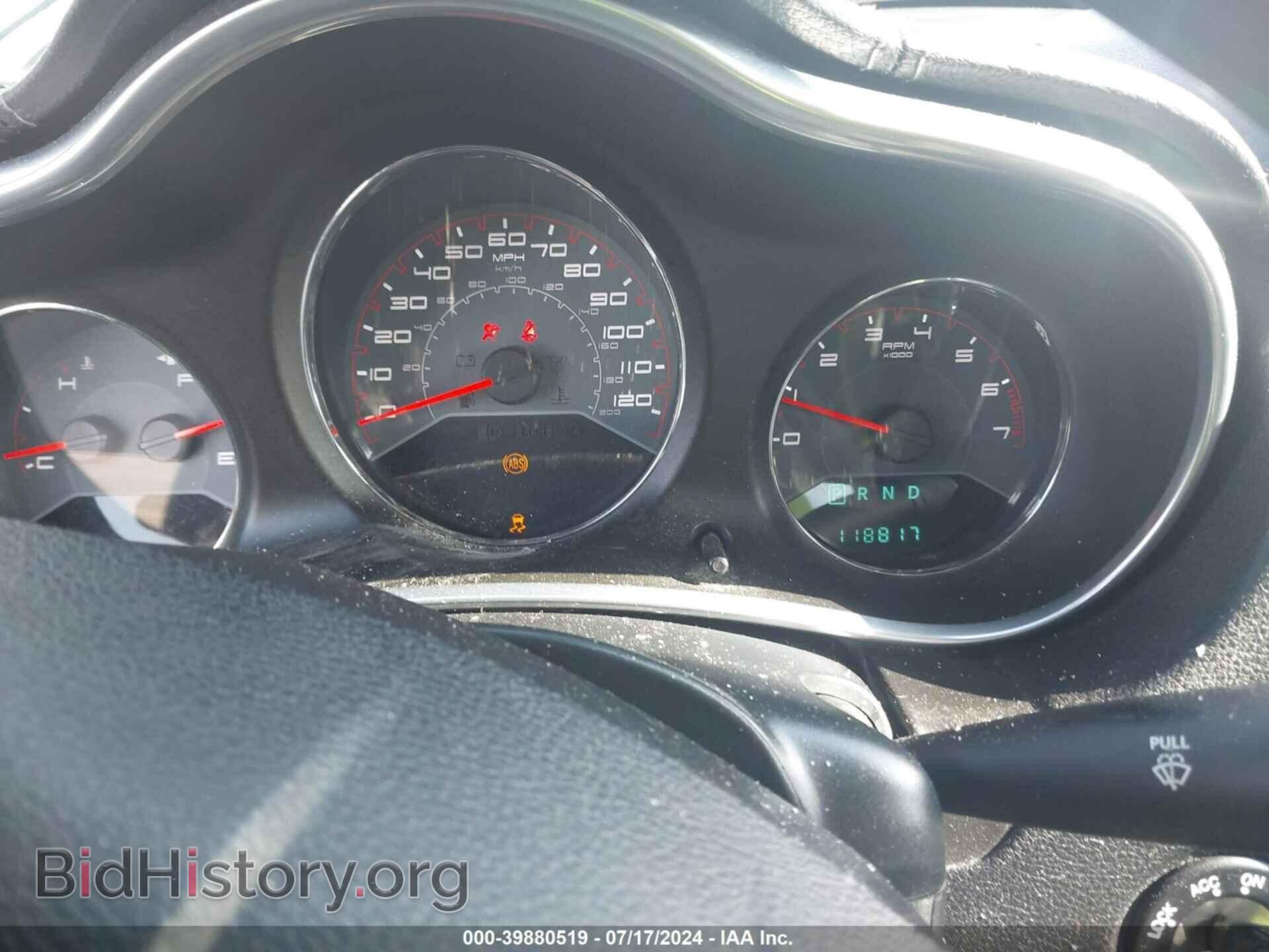 2013 DODGE AVENGER - VIN: 1C3CDZAB7DN632576 - Photo 7