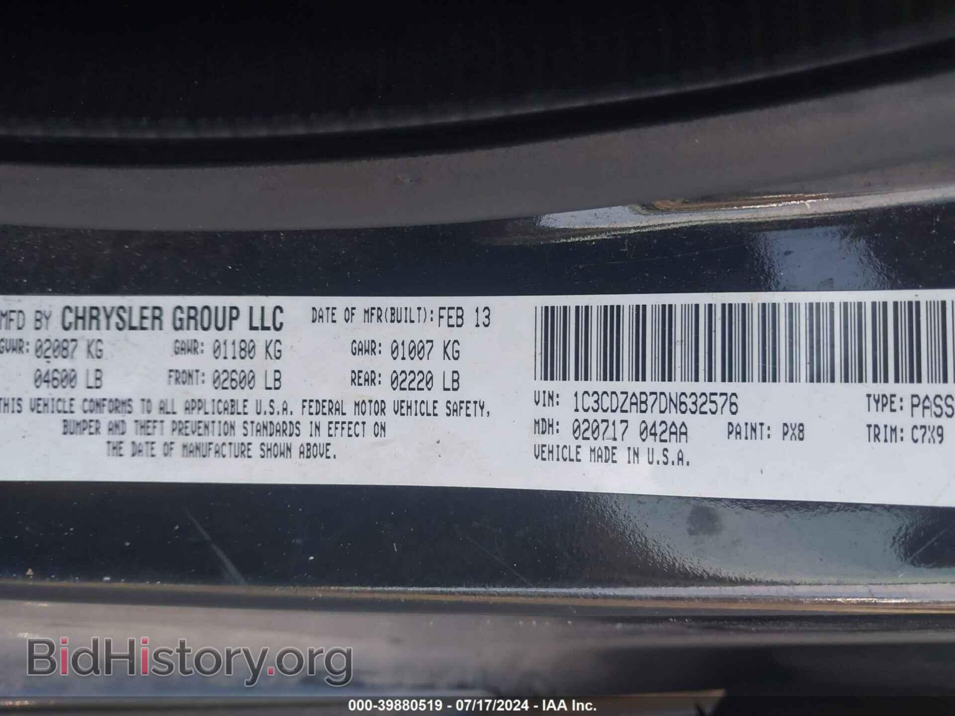 2013 DODGE AVENGER - VIN: 1C3CDZAB7DN632576 - Photo 9