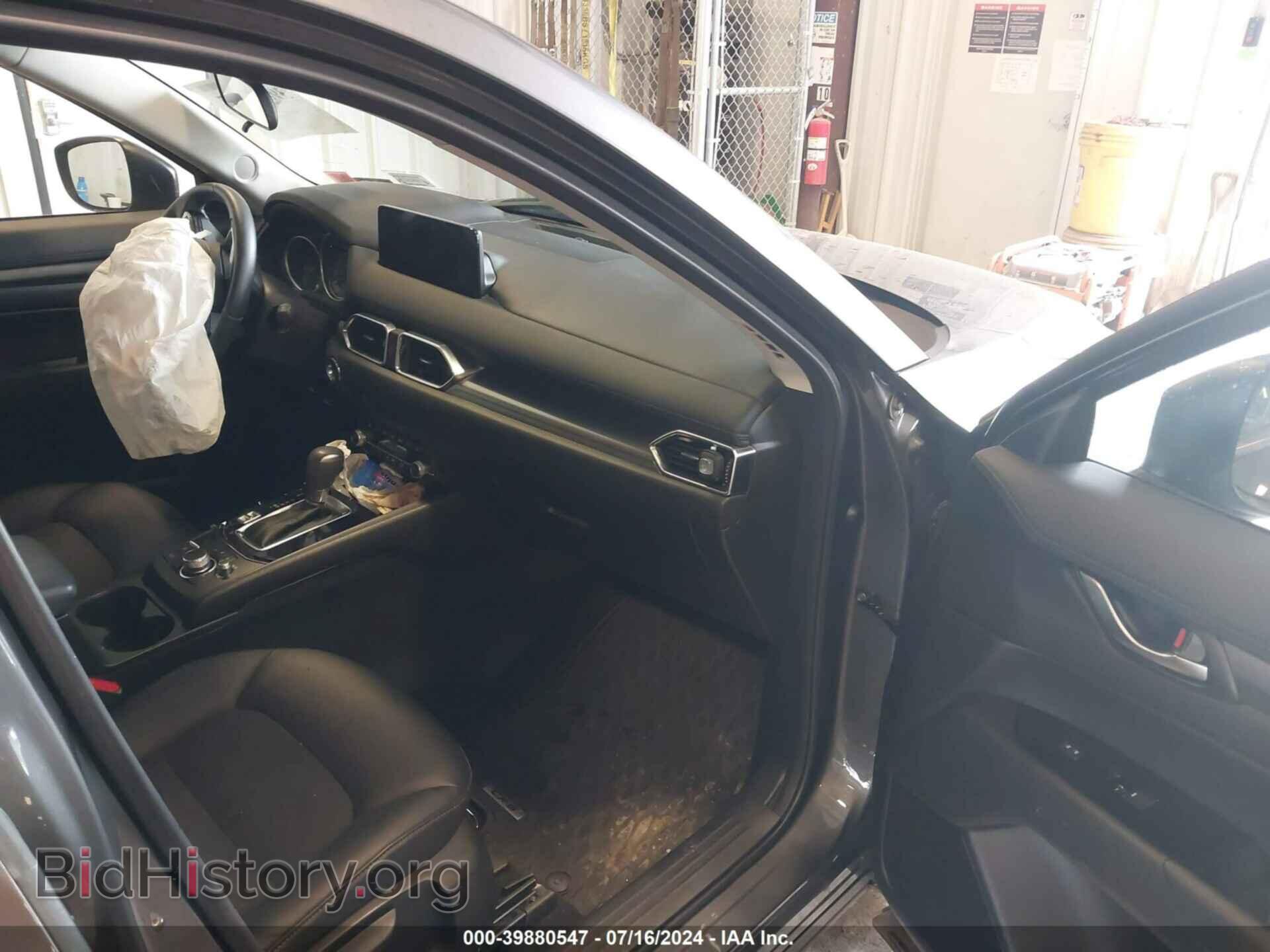 2021 MAZDA CX-5 - VIN: JM3KFBCMXM1303344 - Фото 5