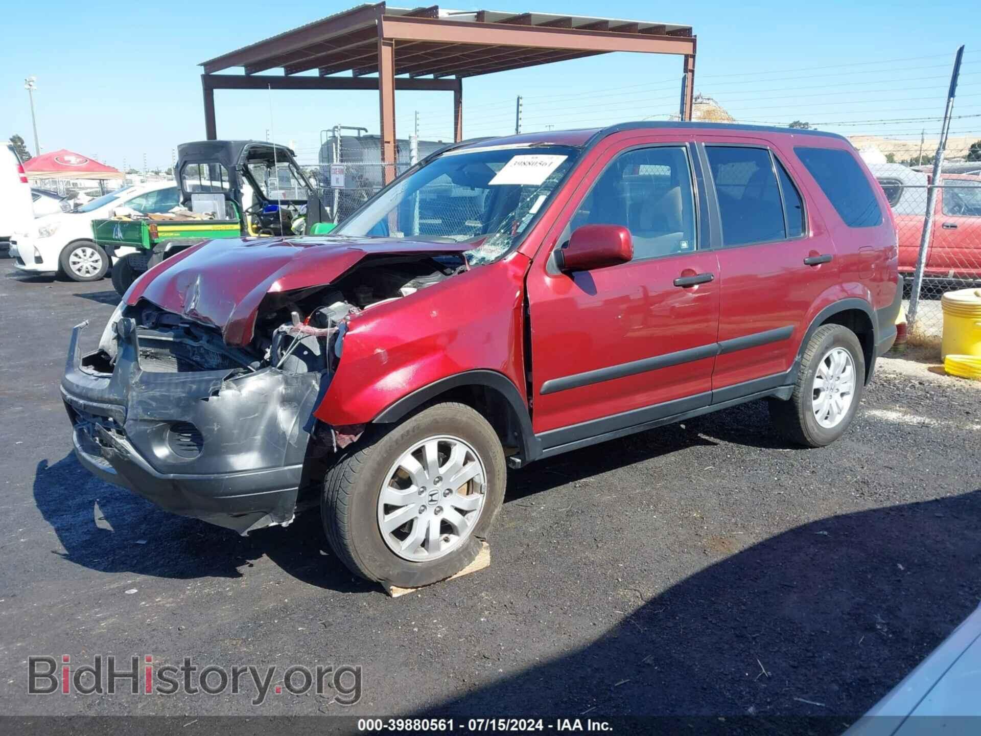 2006 HONDA CR-V - VIN: JHLRD78886C039234 - Фото 2