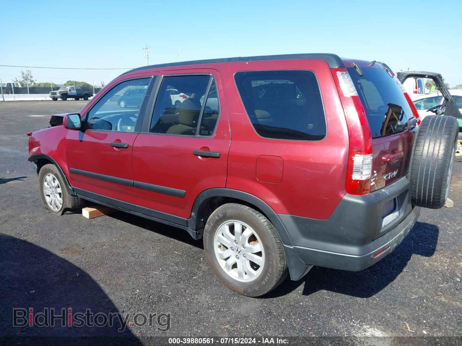 2006 HONDA CR-V - VIN: JHLRD78886C039234 - Фото 3