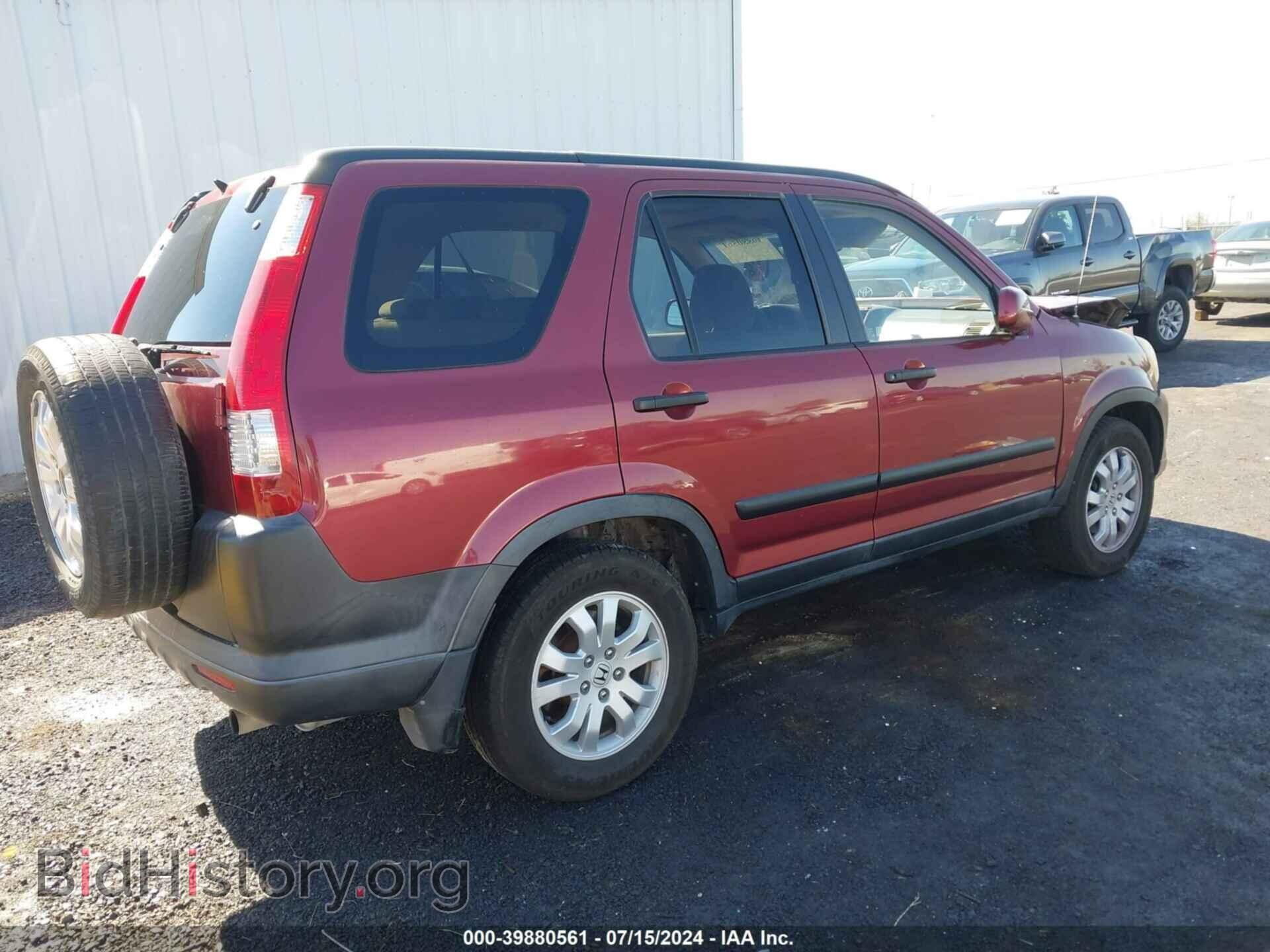 2006 HONDA CR-V - VIN: JHLRD78886C039234 - Фото 4