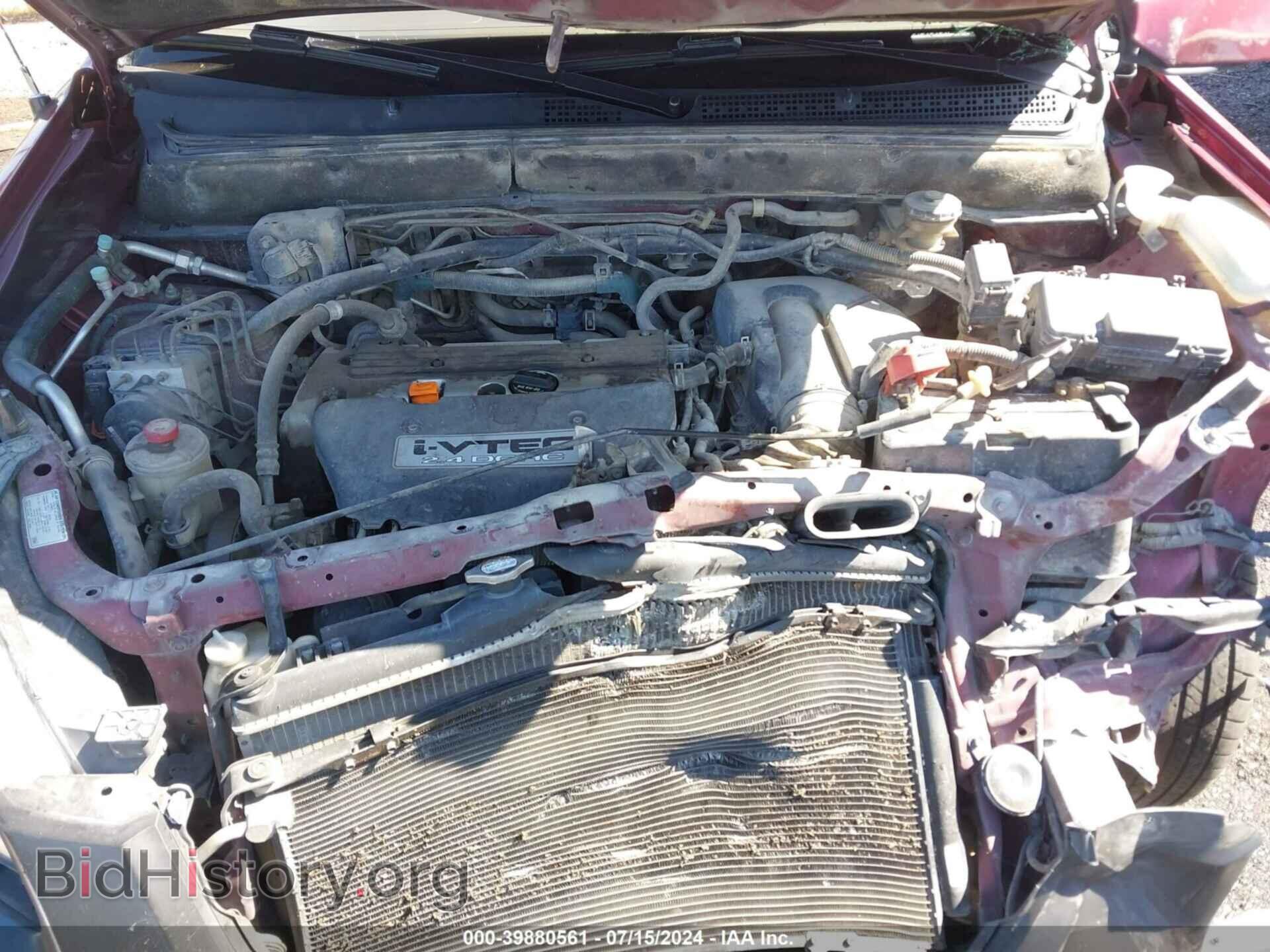 2006 HONDA CR-V - VIN: JHLRD78886C039234 - Фото 10