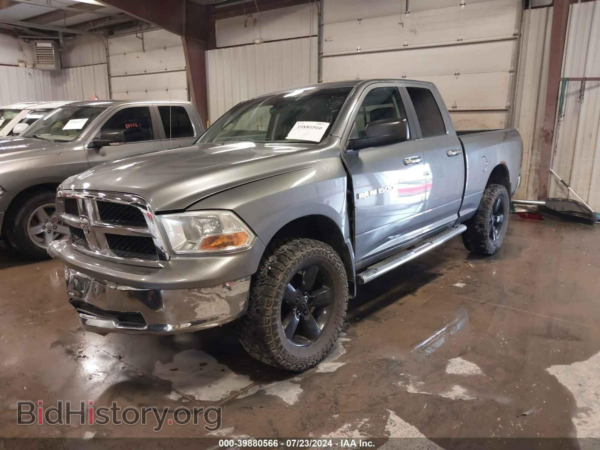 2011 RAM RAM 1500 - VIN: 1D7RV1GP3BS552901 - Фото 2