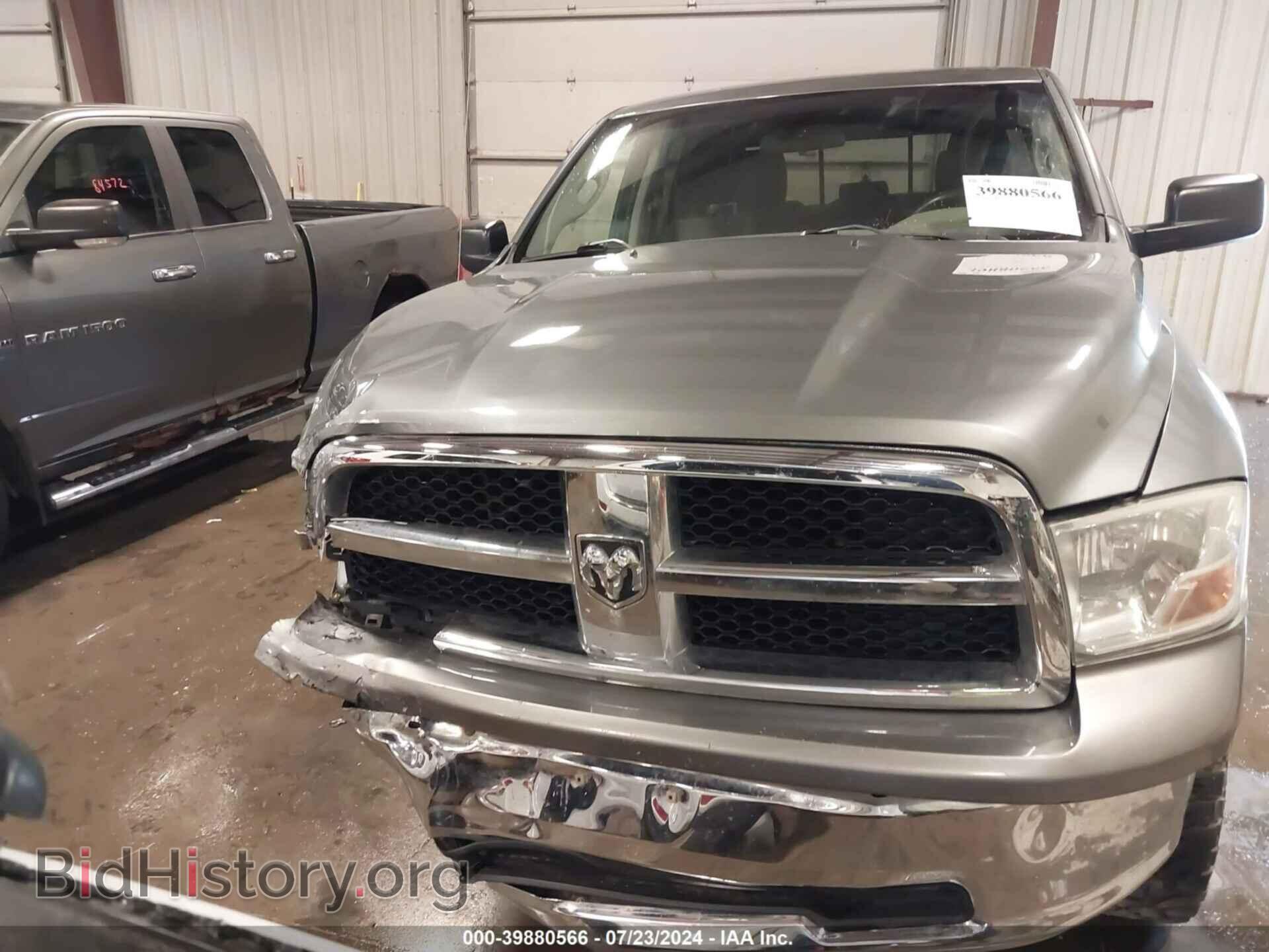 2011 RAM RAM 1500 - VIN: 1D7RV1GP3BS552901 - Фото 13