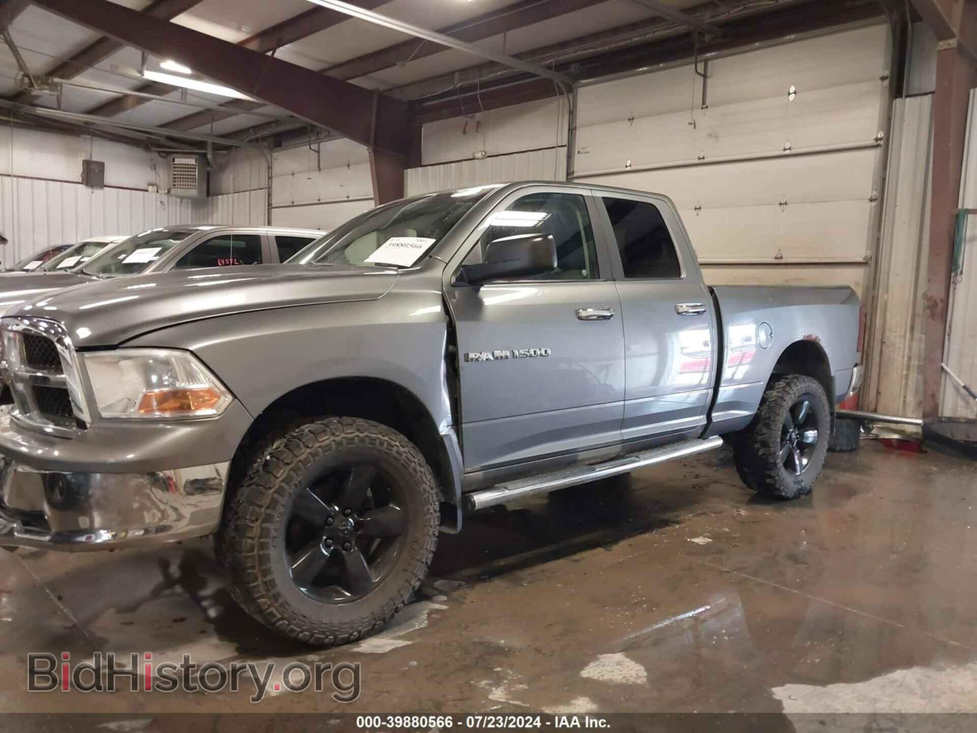 2011 RAM RAM 1500 - VIN: 1D7RV1GP3BS552901 - Фото 15