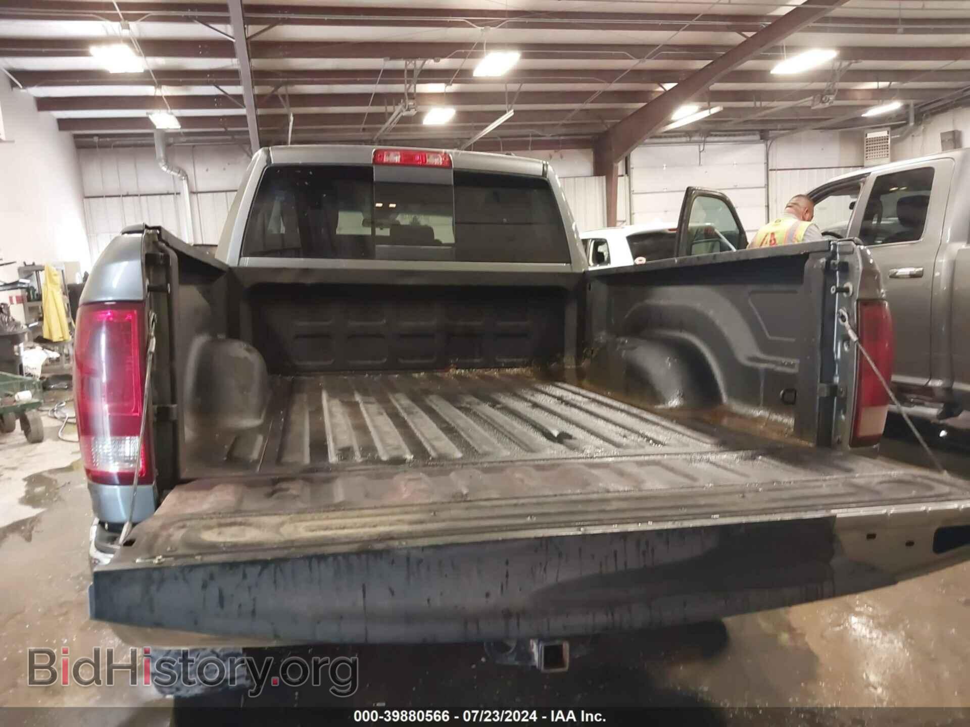 2011 RAM RAM 1500 - VIN: 1D7RV1GP3BS552901 - Фото 17