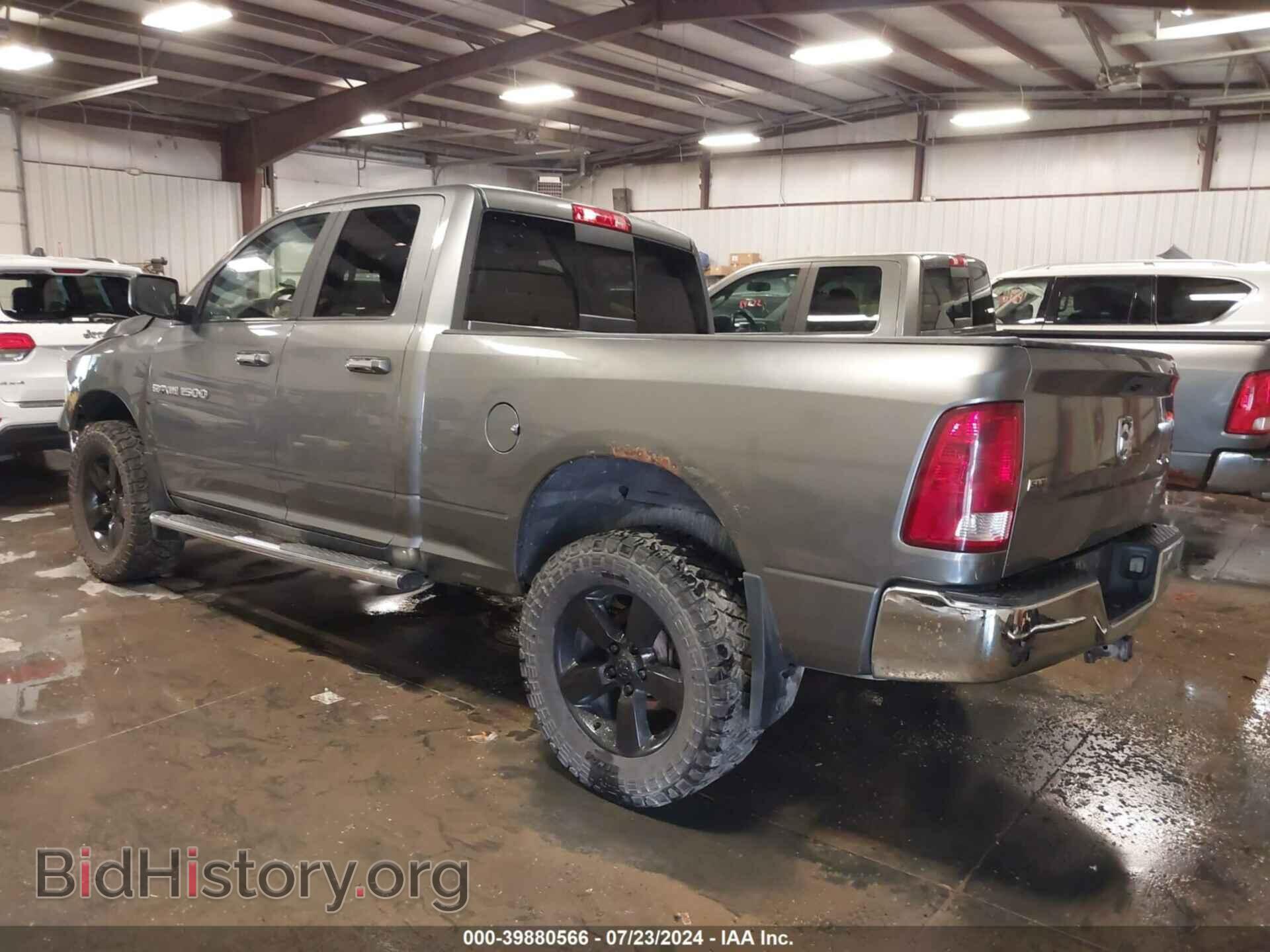 2011 RAM RAM 1500 - VIN: 1D7RV1GP3BS552901 - Фото 3