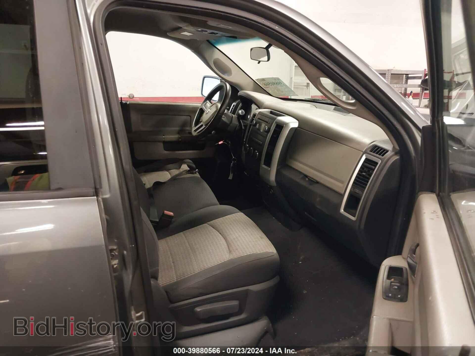 2011 RAM RAM 1500 - VIN: 1D7RV1GP3BS552901 - Фото 5