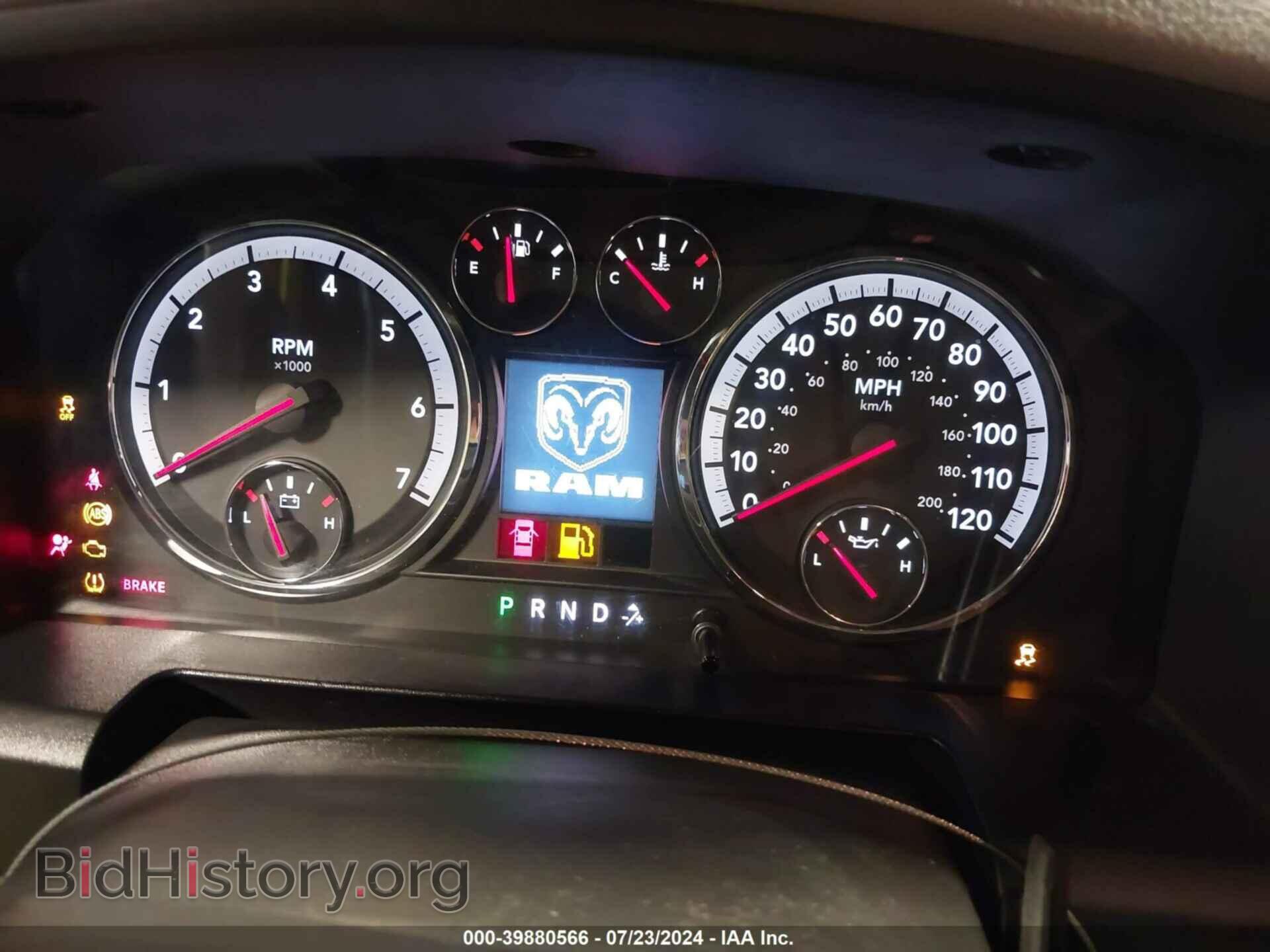 2011 RAM RAM 1500 - VIN: 1D7RV1GP3BS552901 - Фото 7