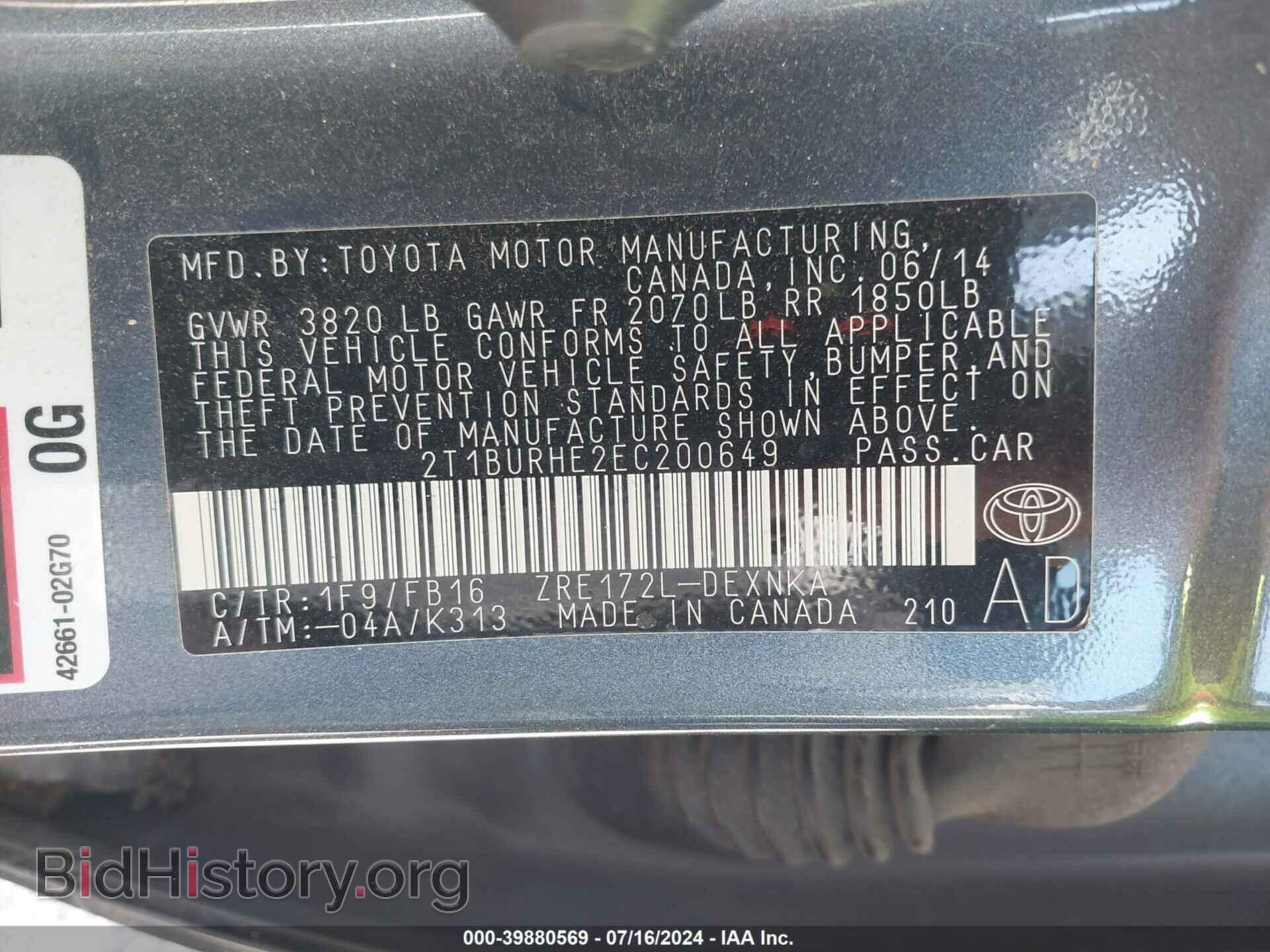 2014 TOYOTA COROLLA - VIN: 2T1BURHE2EC200649 - Фото 9