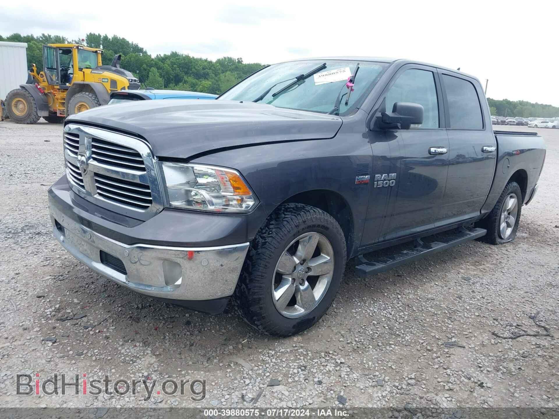2017 RAM 1500 - VIN: 1C6RR7LT2HS782837 - Фото 2