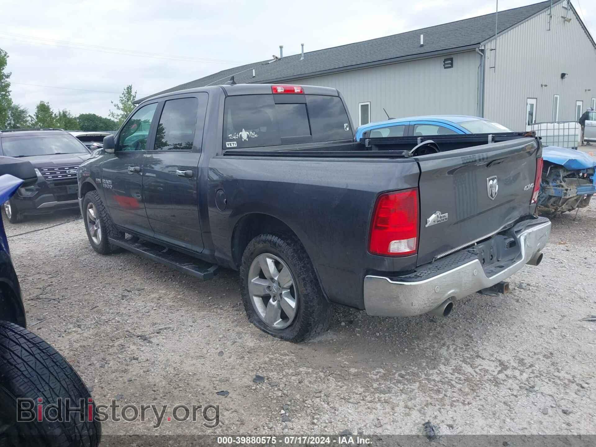 2017 RAM 1500 - VIN: 1C6RR7LT2HS782837 - Фото 3