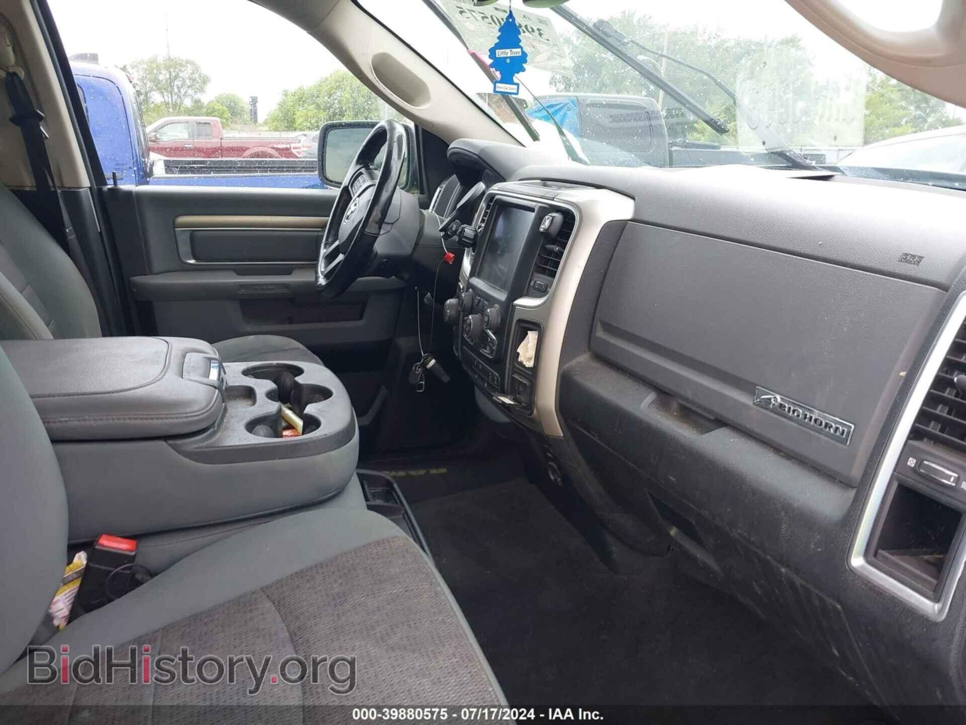 2017 RAM 1500 - VIN: 1C6RR7LT2HS782837 - Фото 5