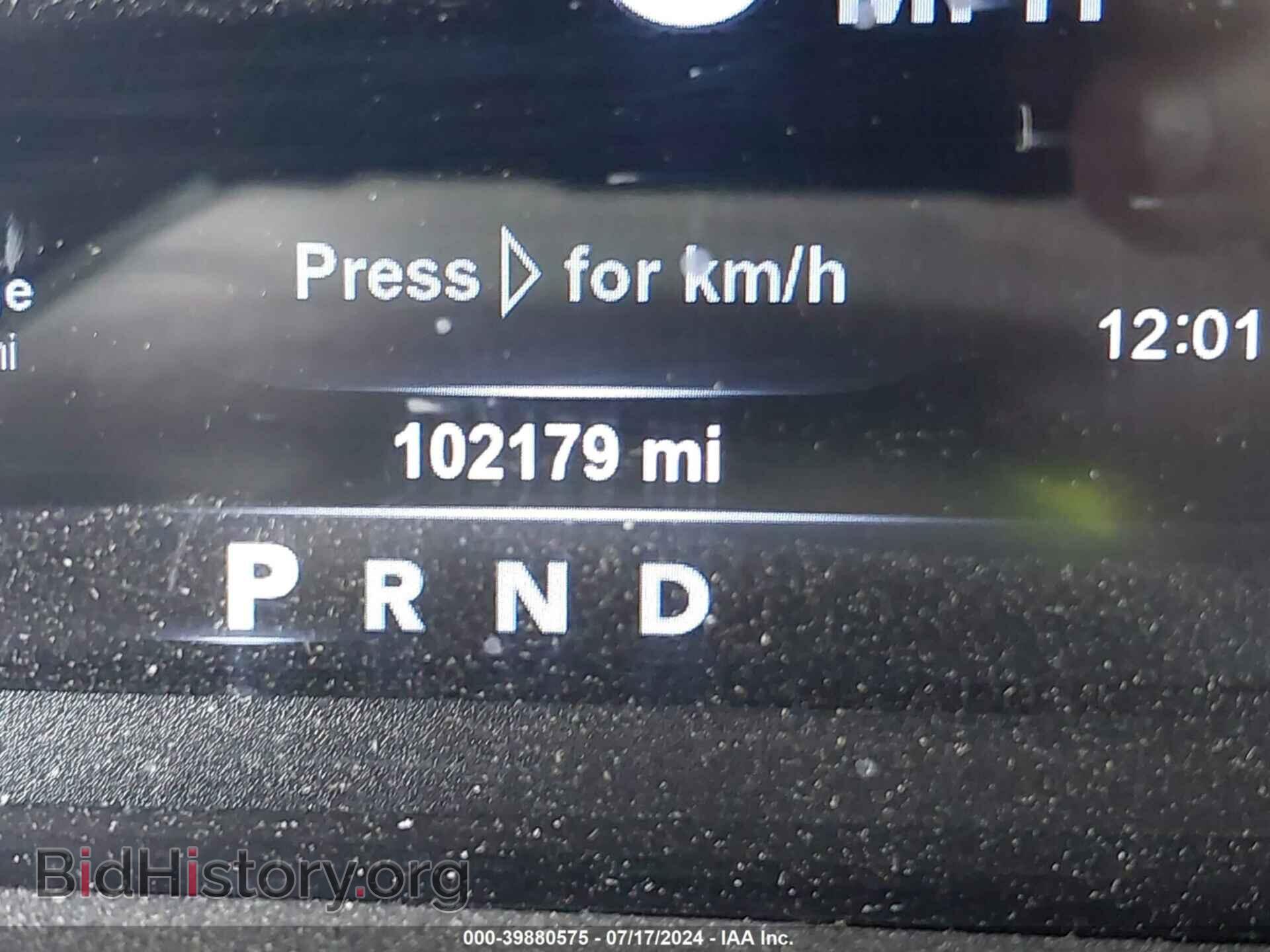 2017 RAM 1500 - VIN: 1C6RR7LT2HS782837 - Фото 7