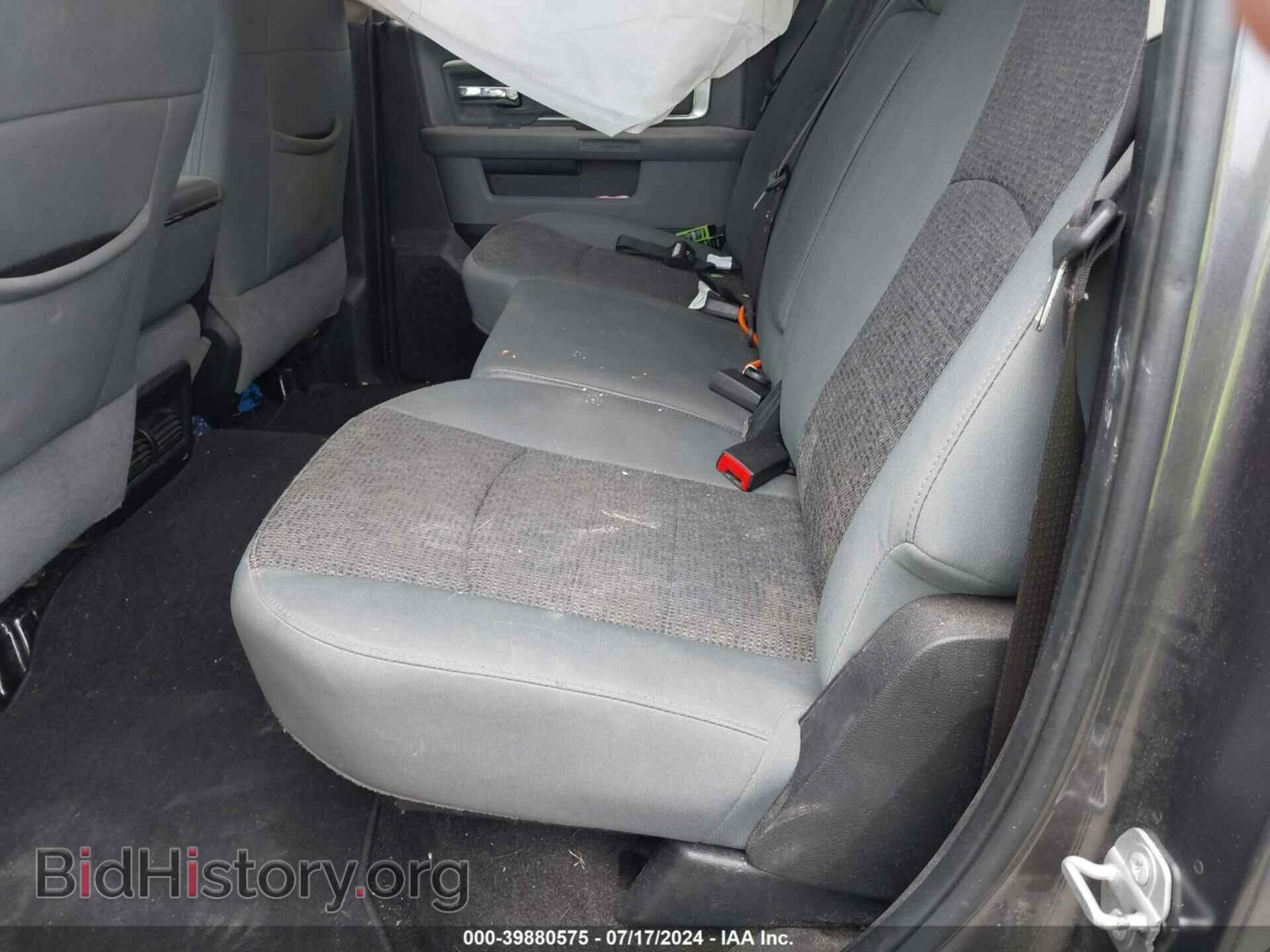 2017 RAM 1500 - VIN: 1C6RR7LT2HS782837 - Фото 8