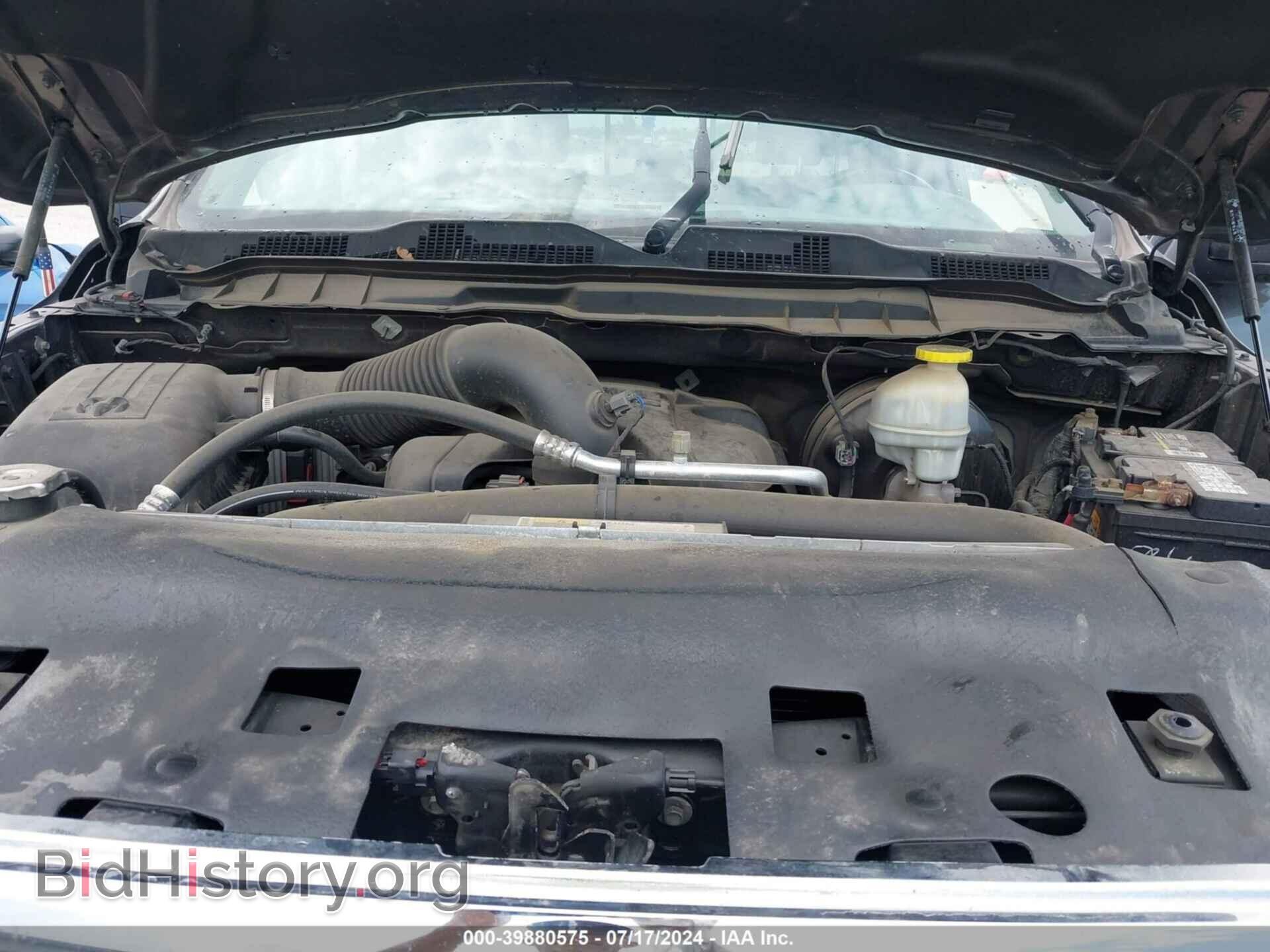 2017 RAM 1500 - VIN: 1C6RR7LT2HS782837 - Фото 10