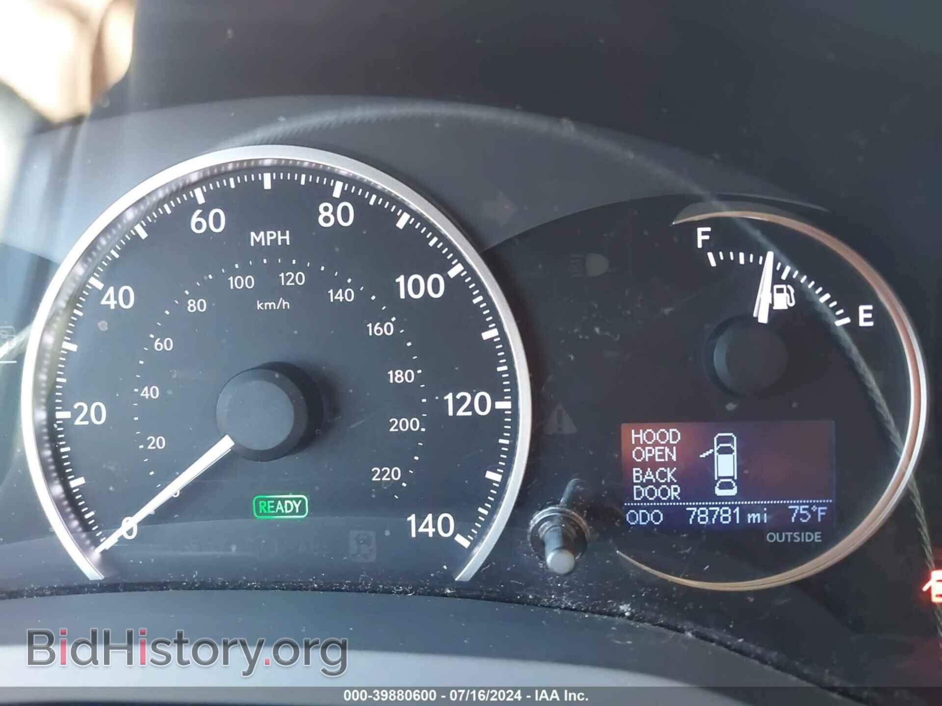 2014 LEXUS CT 200H - VIN: JTHKD5BH7E2194078 - Фото 7