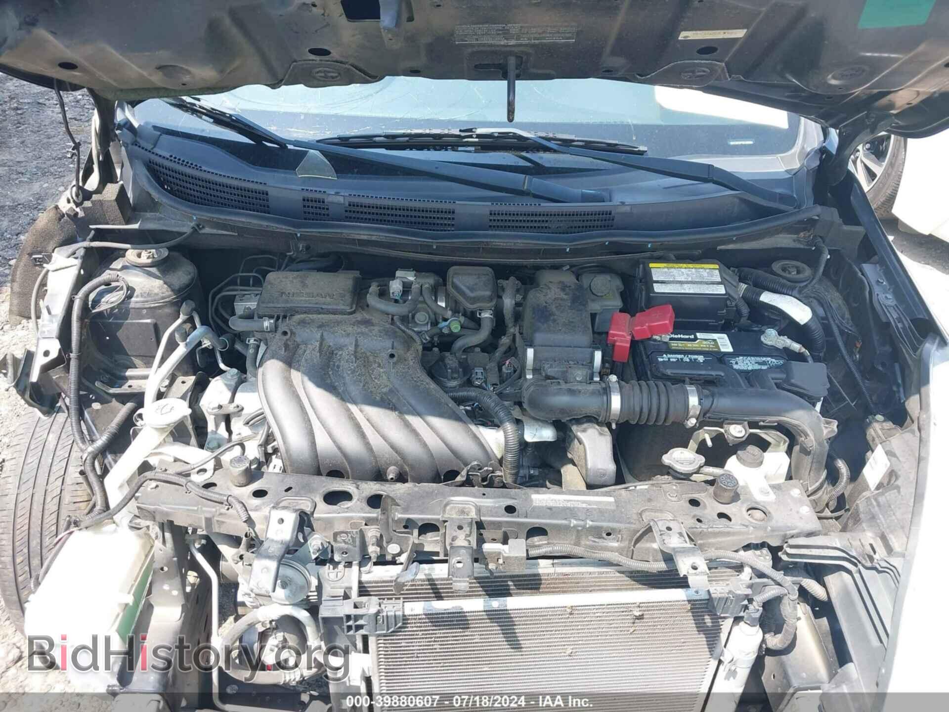 2017 NISSAN VERSA - VIN: 3N1CN7AP1HL906694 - Фото 10