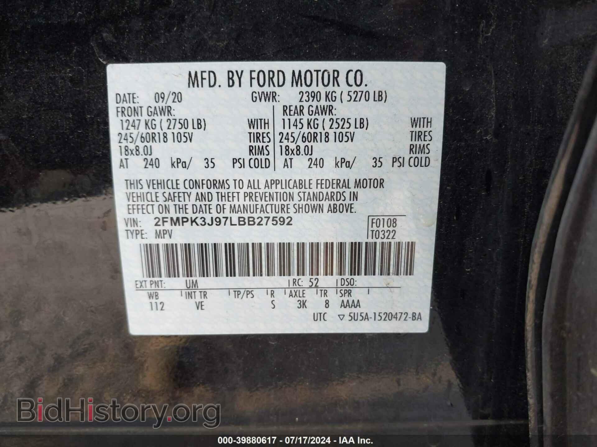 2020 FORD EDGE - VIN: 2FMPK3J97LBB27592 - Фото 9