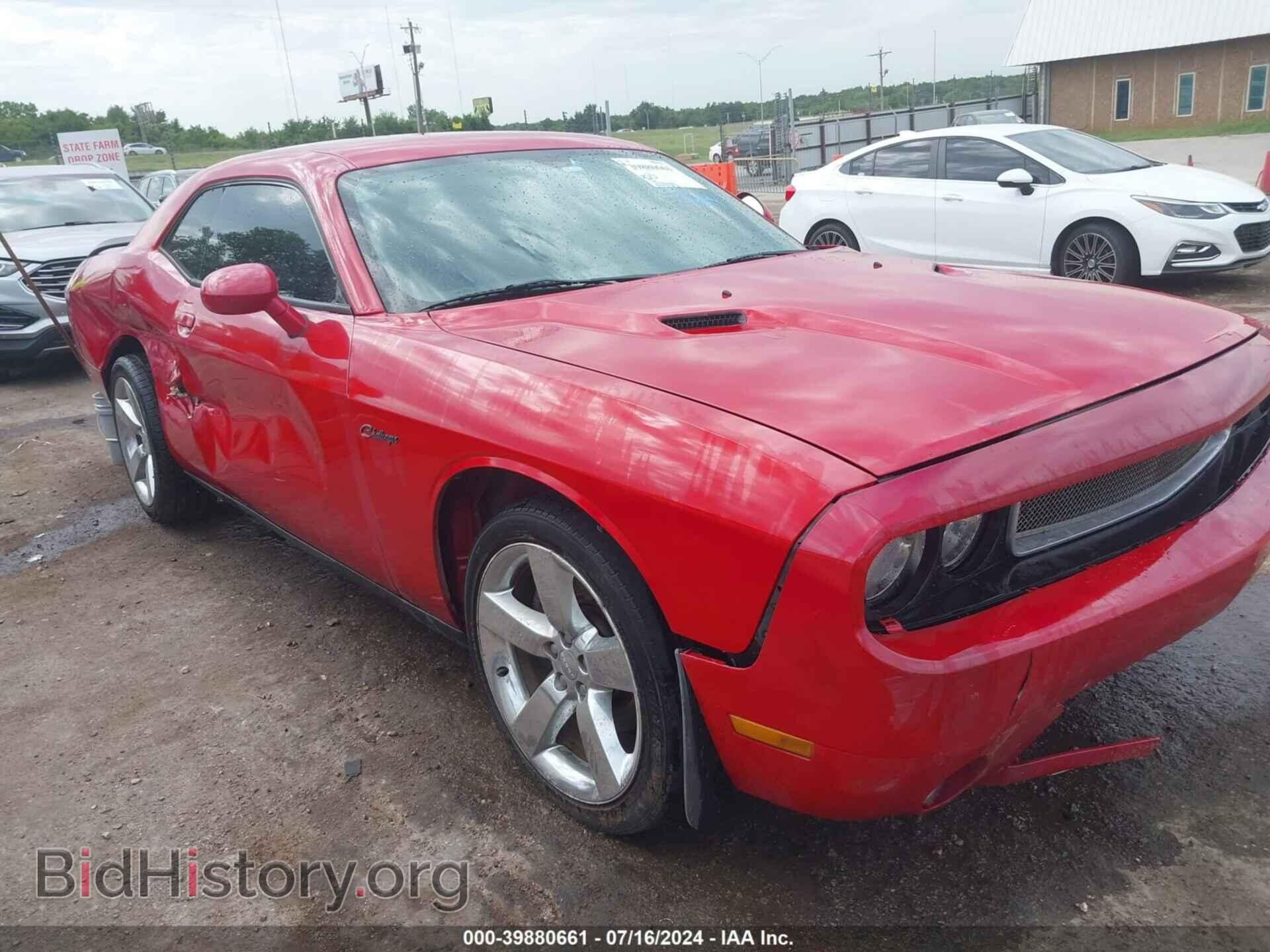 Photo 2B3CJ4DG2BH519544 - DODGE CHALLENGER 2011