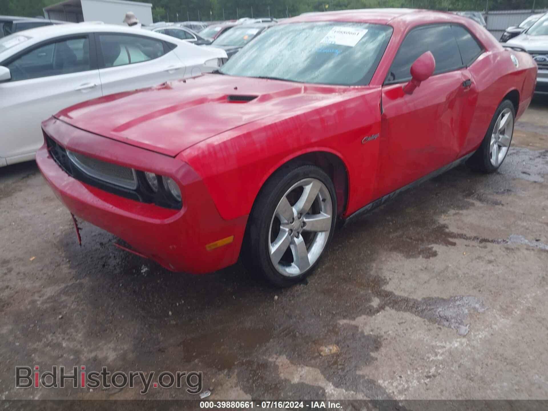 2011 DODGE CHALLENGER - VIN: 2B3CJ4DG2BH519544 - Photo 2