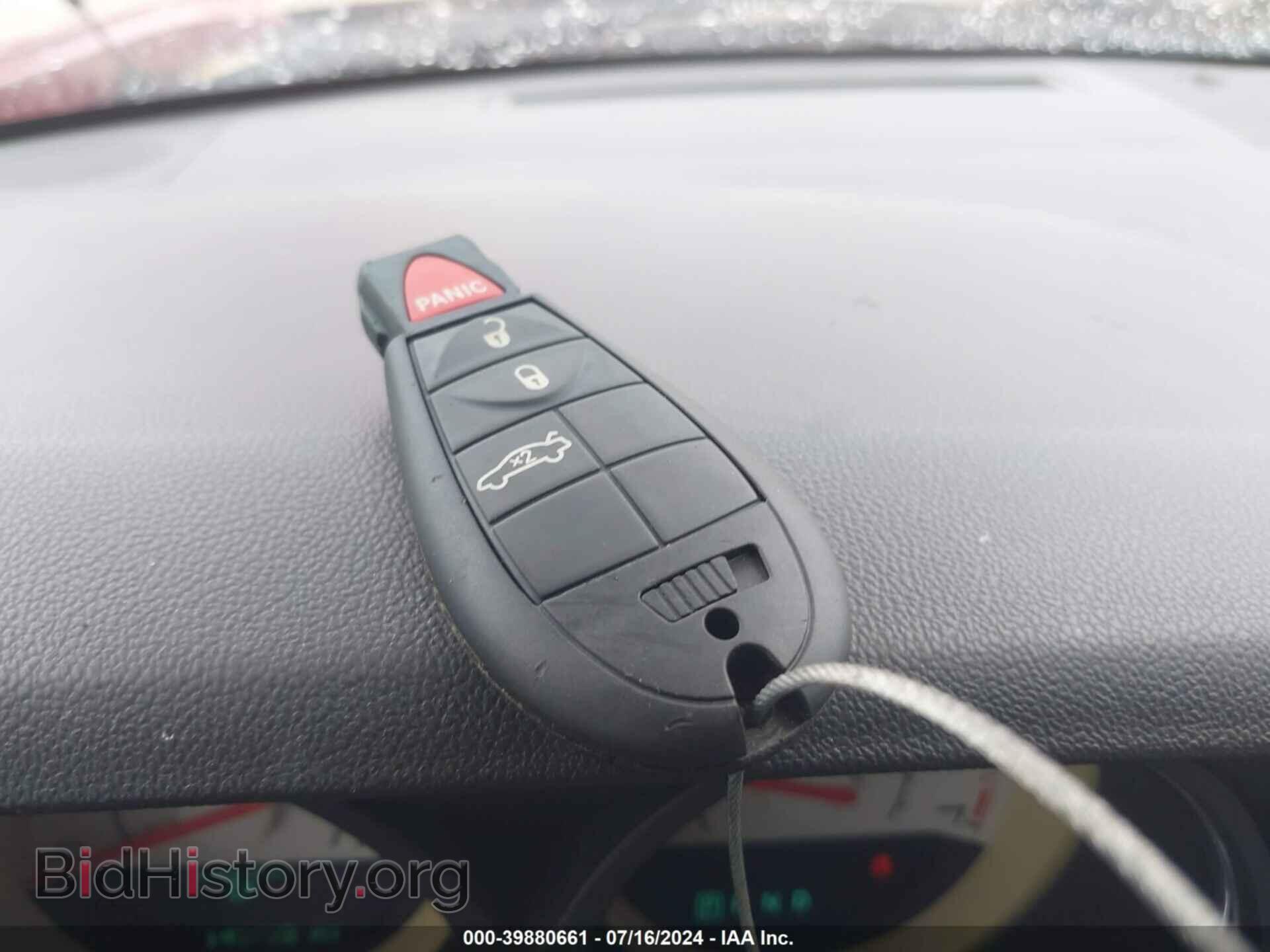 2011 DODGE CHALLENGER - VIN: 2B3CJ4DG2BH519544 - Photo 11