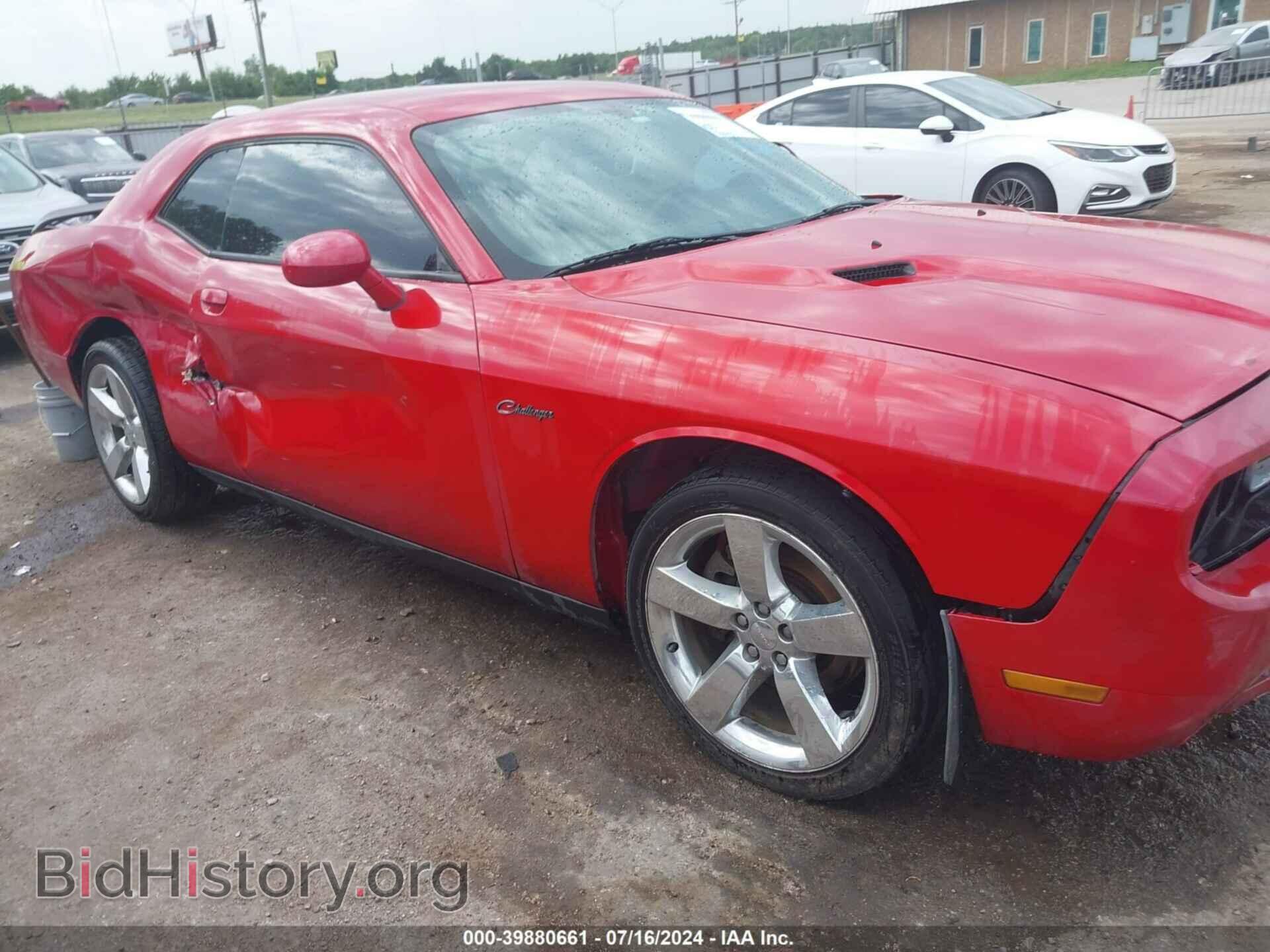 2011 DODGE CHALLENGER - VIN: 2B3CJ4DG2BH519544 - Photo 13