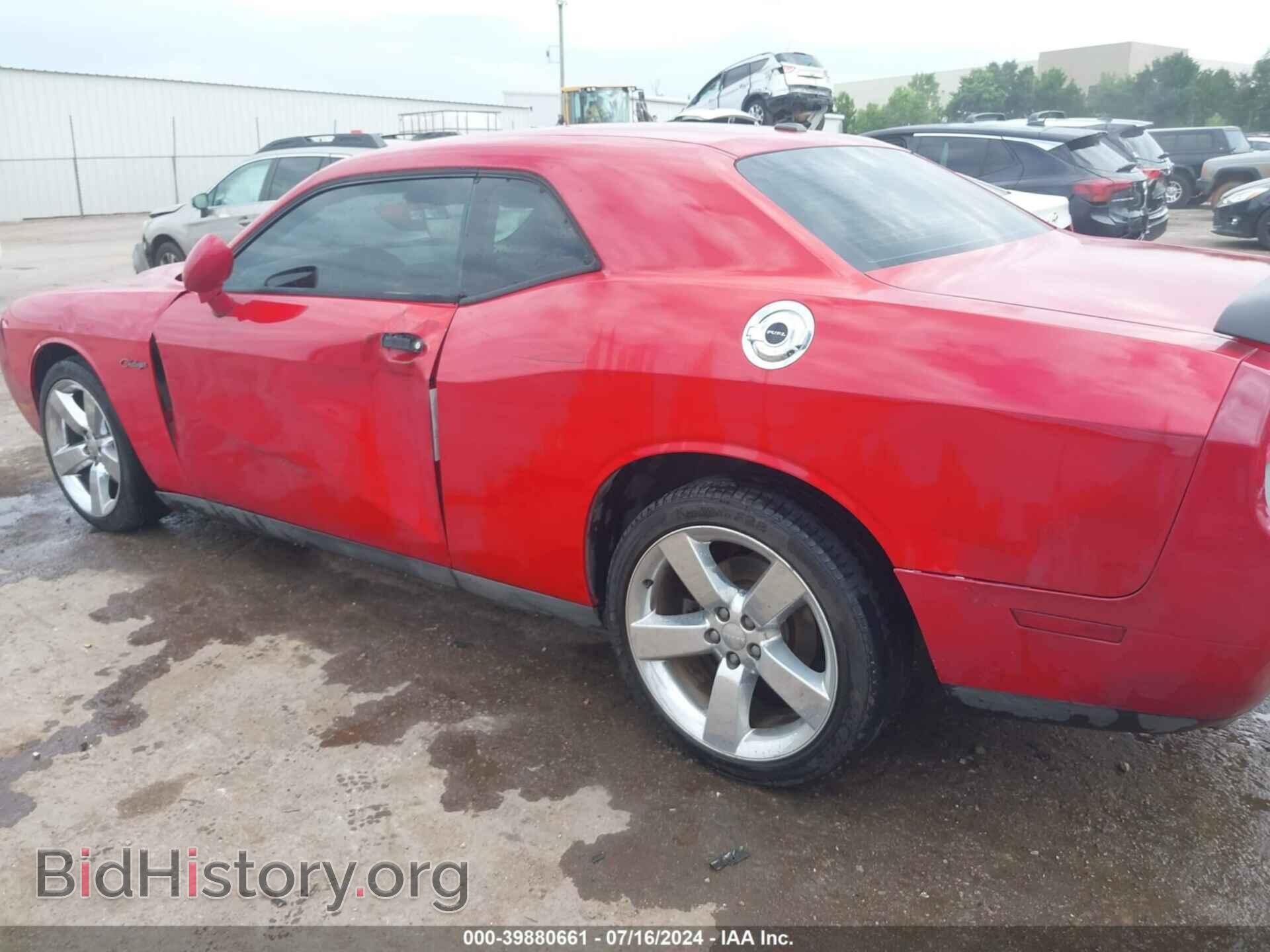 2011 DODGE CHALLENGER - VIN: 2B3CJ4DG2BH519544 - Photo 14