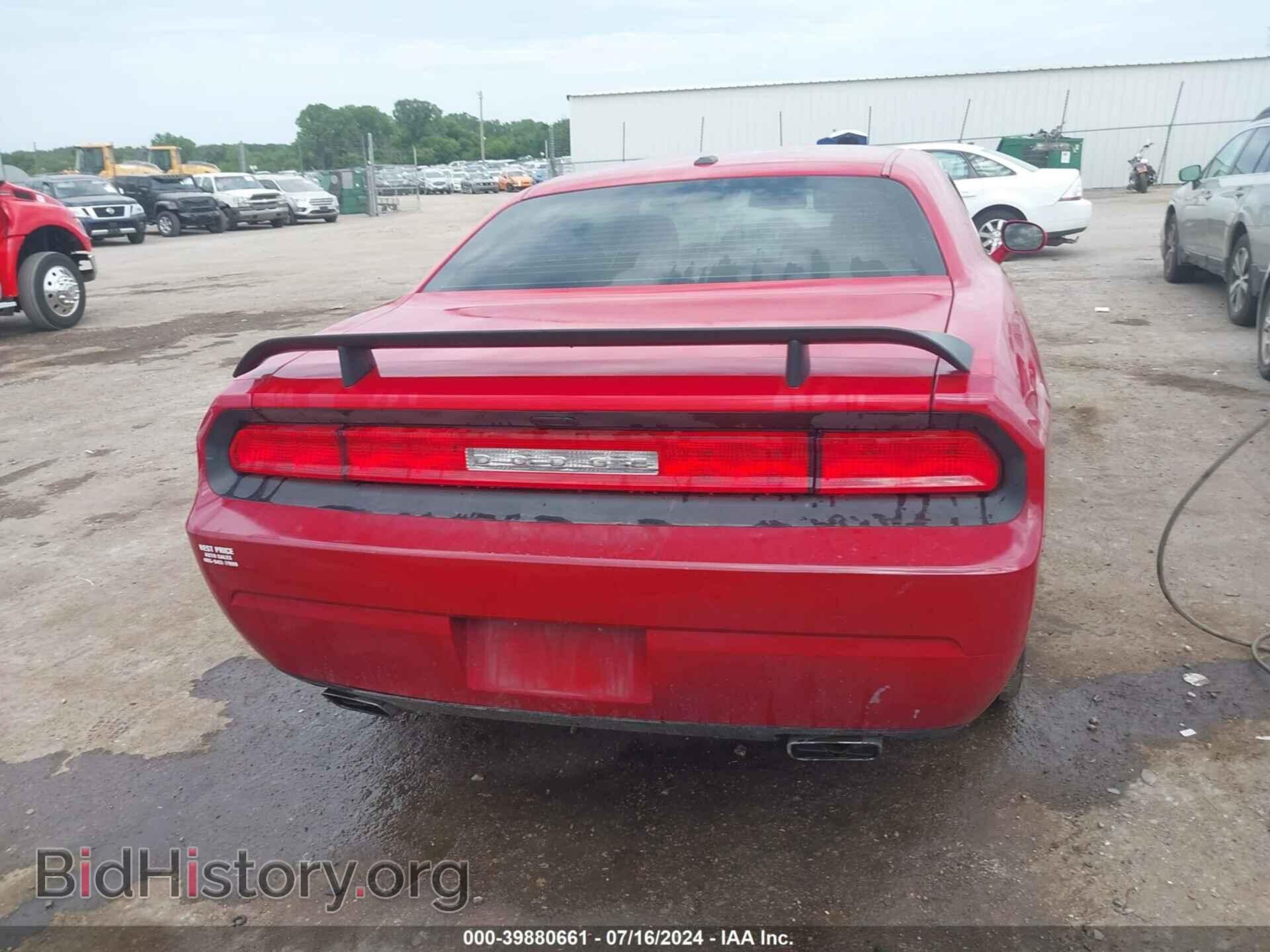 2011 DODGE CHALLENGER - VIN: 2B3CJ4DG2BH519544 - Photo 16