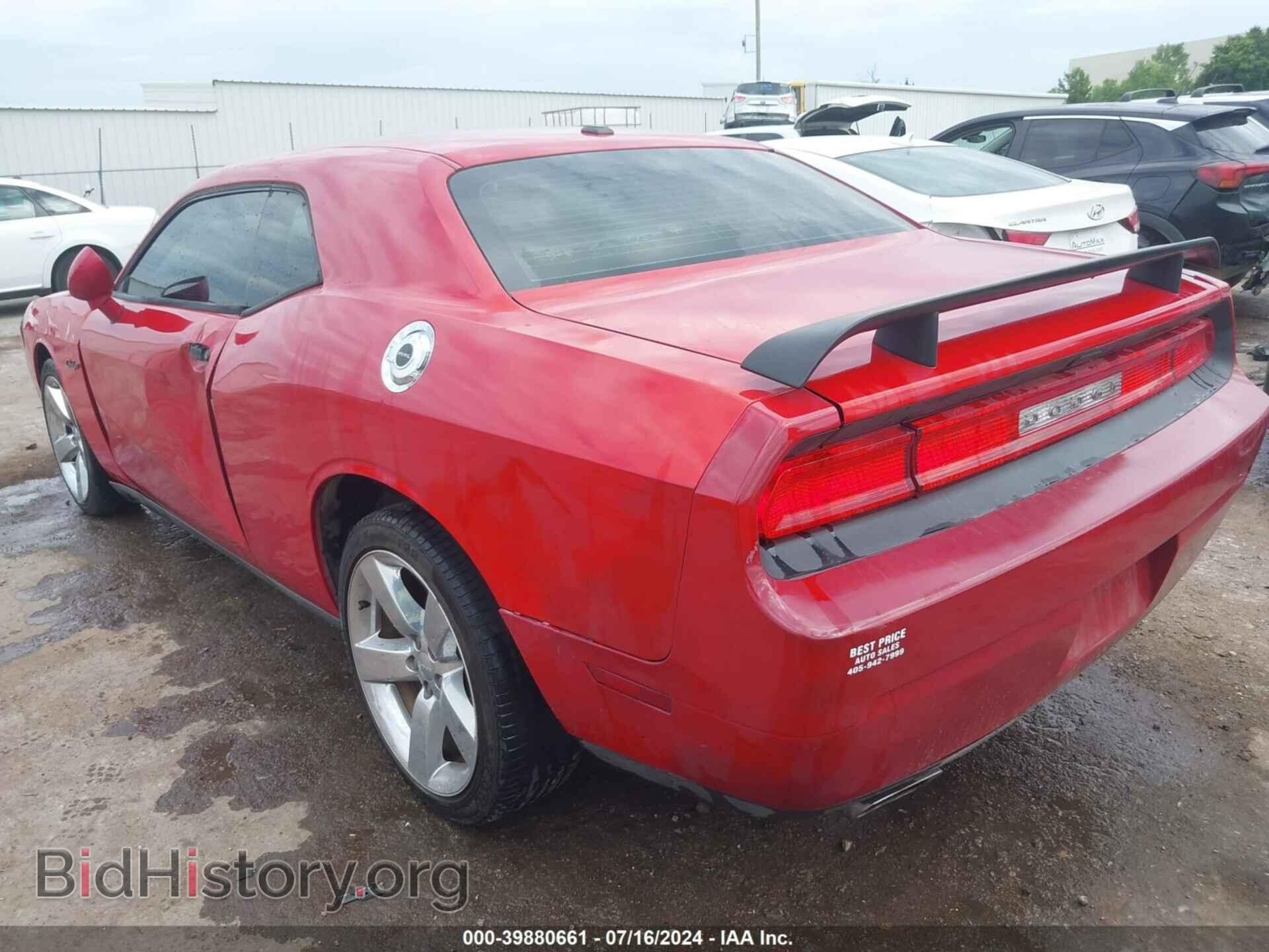 2011 DODGE CHALLENGER - VIN: 2B3CJ4DG2BH519544 - Photo 3