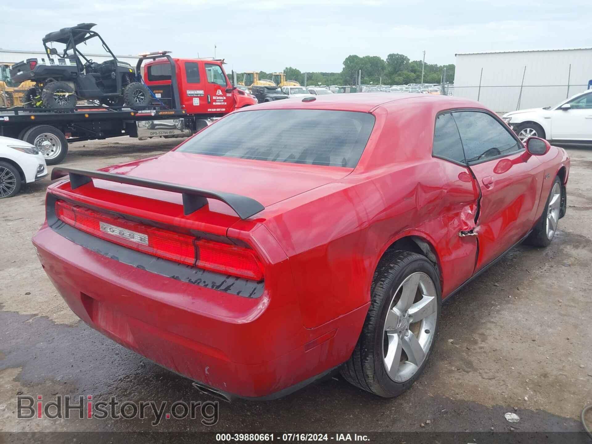 2011 DODGE CHALLENGER - VIN: 2B3CJ4DG2BH519544 - Photo 4