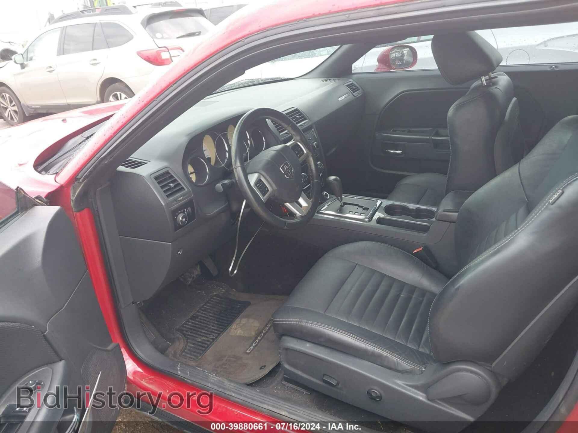 2011 DODGE CHALLENGER - VIN: 2B3CJ4DG2BH519544 - Photo 5
