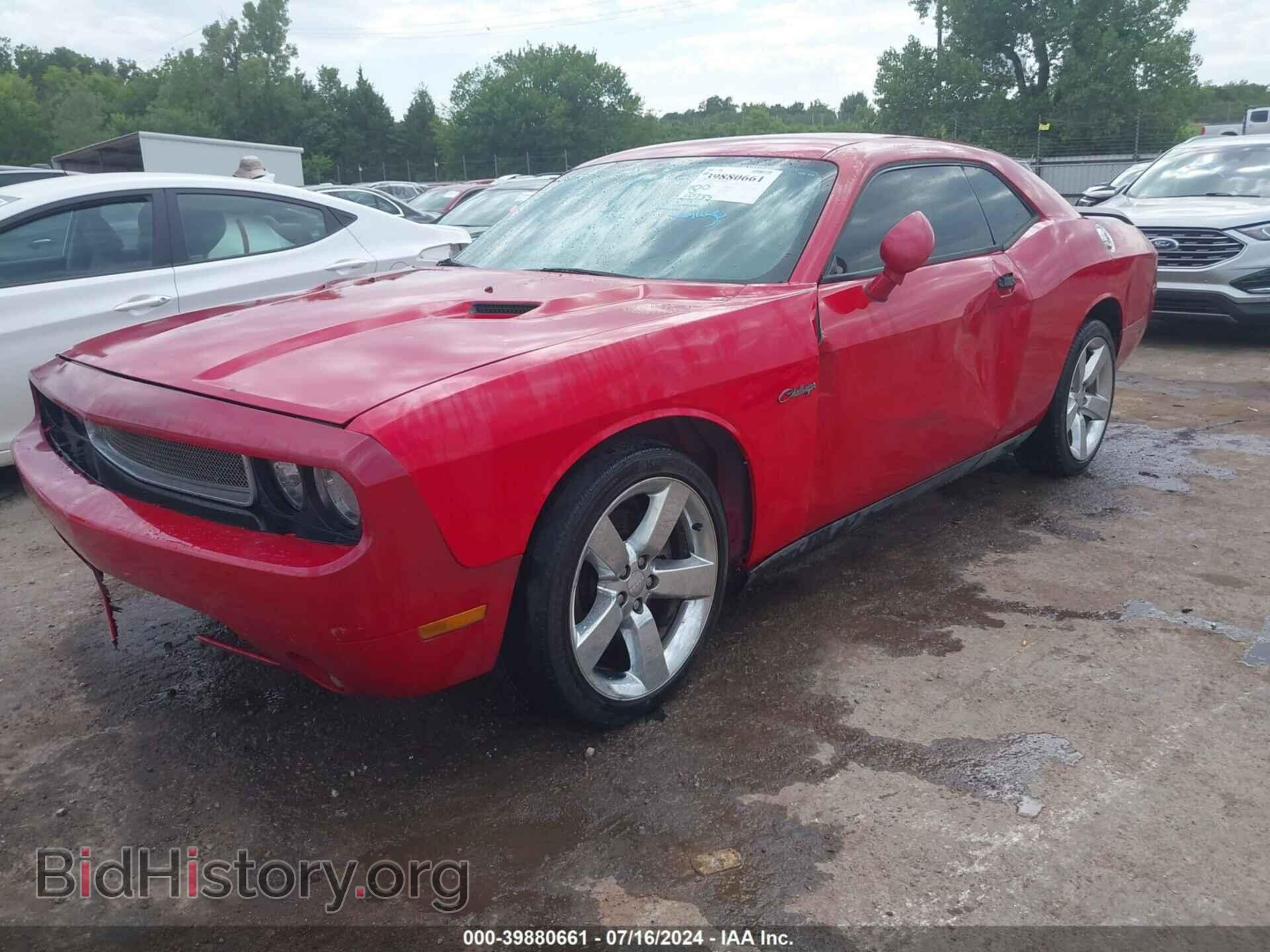 2011 DODGE CHALLENGER - VIN: 2B3CJ4DG2BH519544 - Photo 6