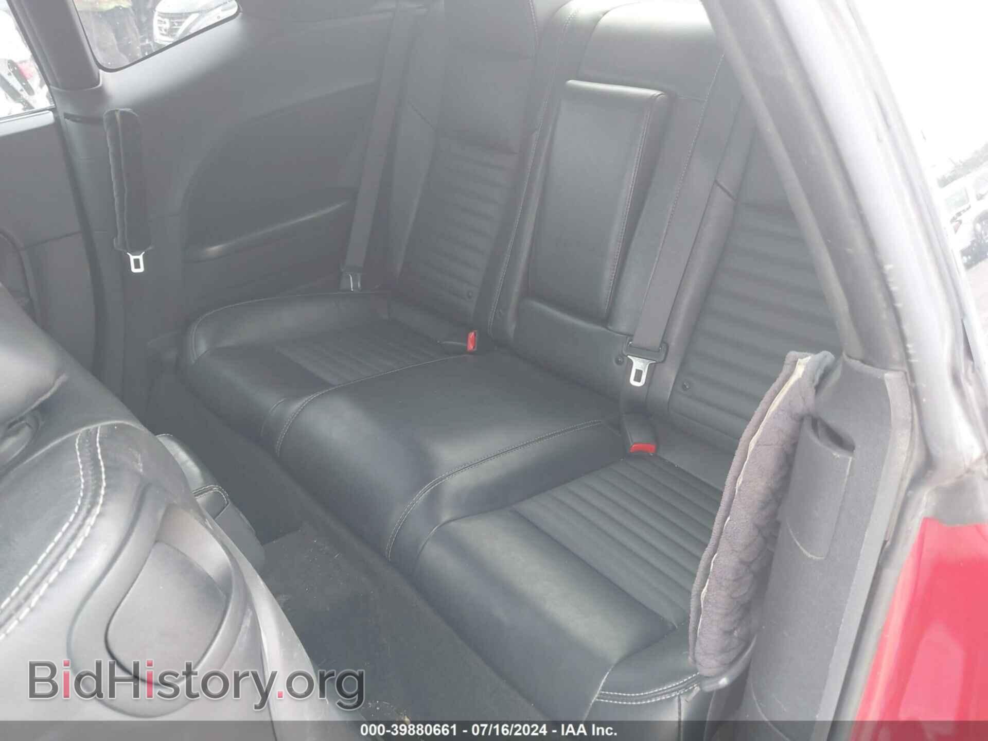 2011 DODGE CHALLENGER - VIN: 2B3CJ4DG2BH519544 - Photo 8