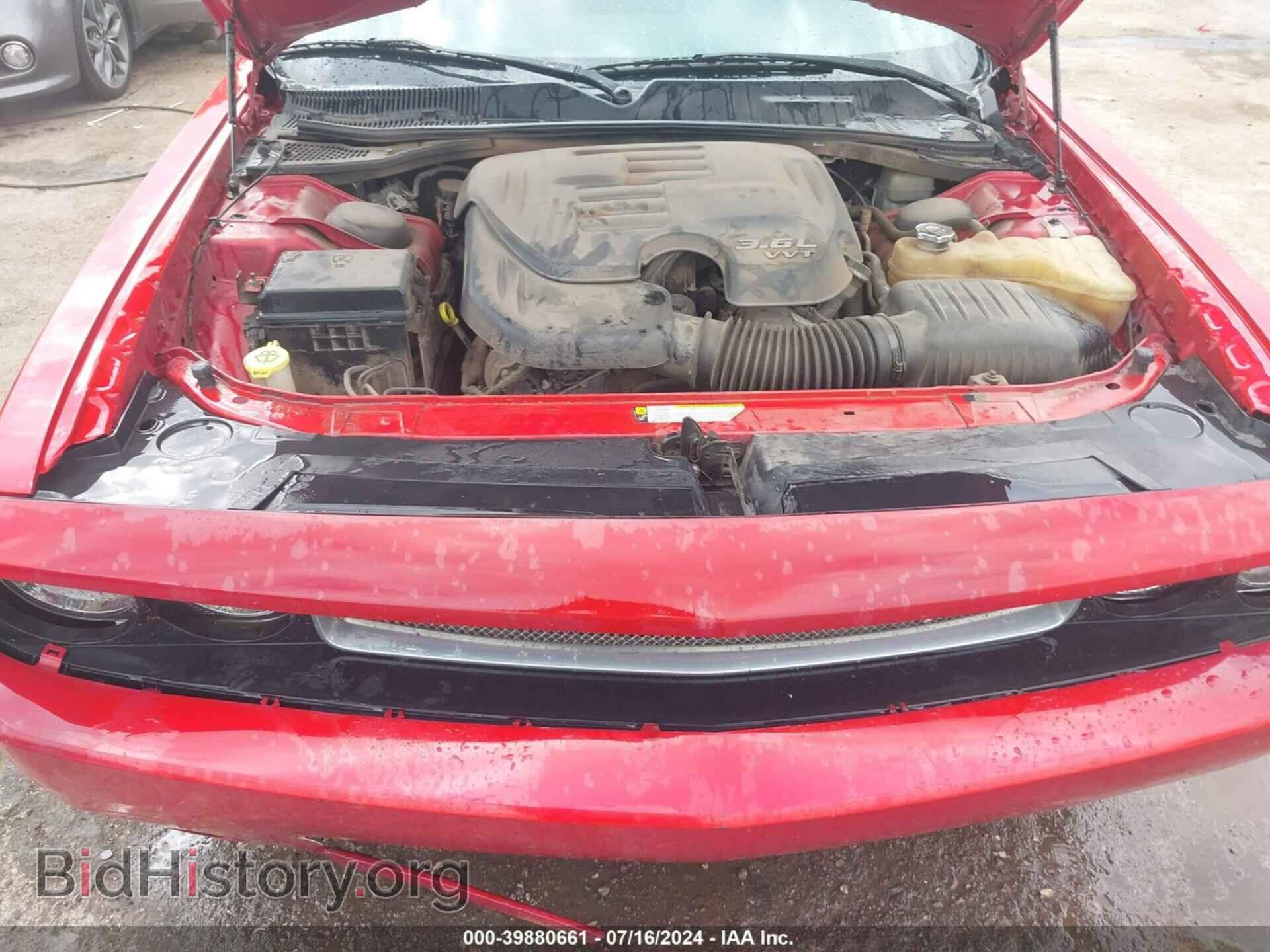 2011 DODGE CHALLENGER - VIN: 2B3CJ4DG2BH519544 - Photo 10