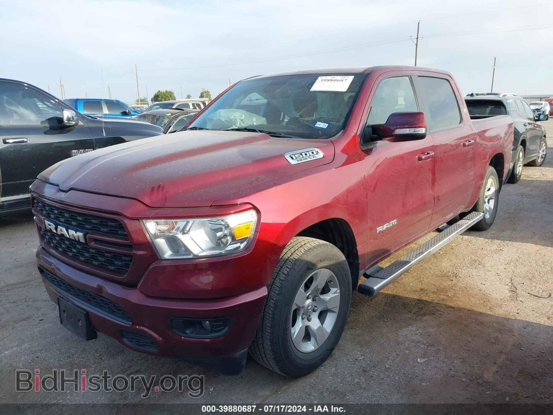 2022 RAM 1500 - VIN: 1C6RREFT2NN276953 - Фото 2