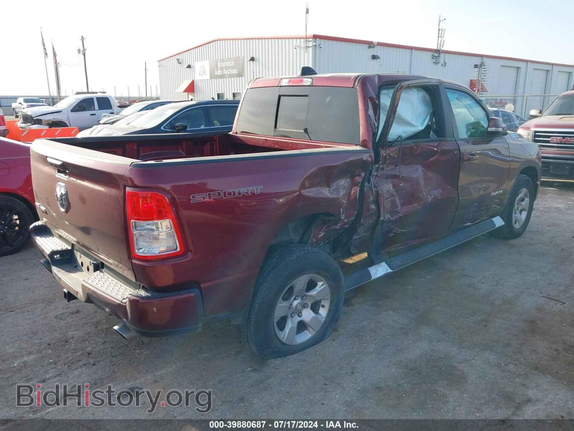 2022 RAM 1500 - VIN: 1C6RREFT2NN276953 - Фото 4