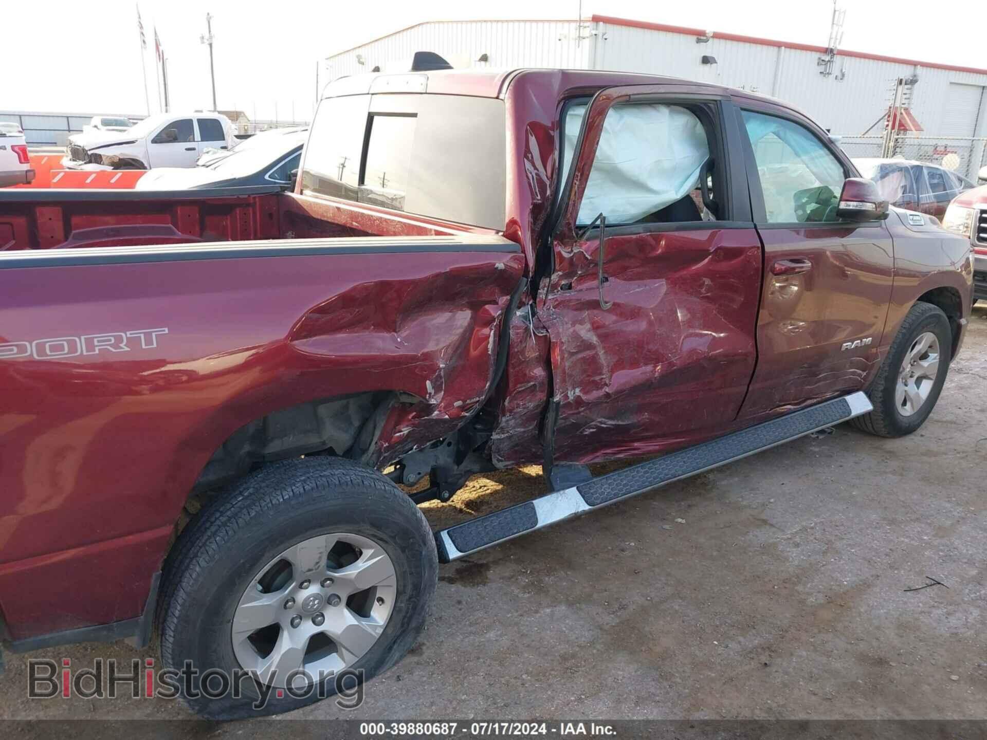 2022 RAM 1500 - VIN: 1C6RREFT2NN276953 - Фото 6