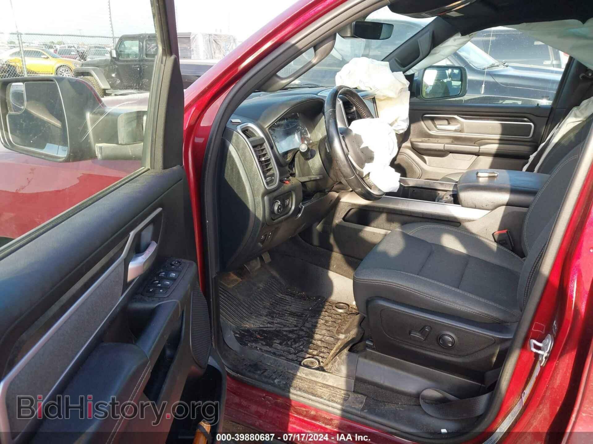 2022 RAM 1500 - VIN: 1C6RREFT2NN276953 - Фото 8